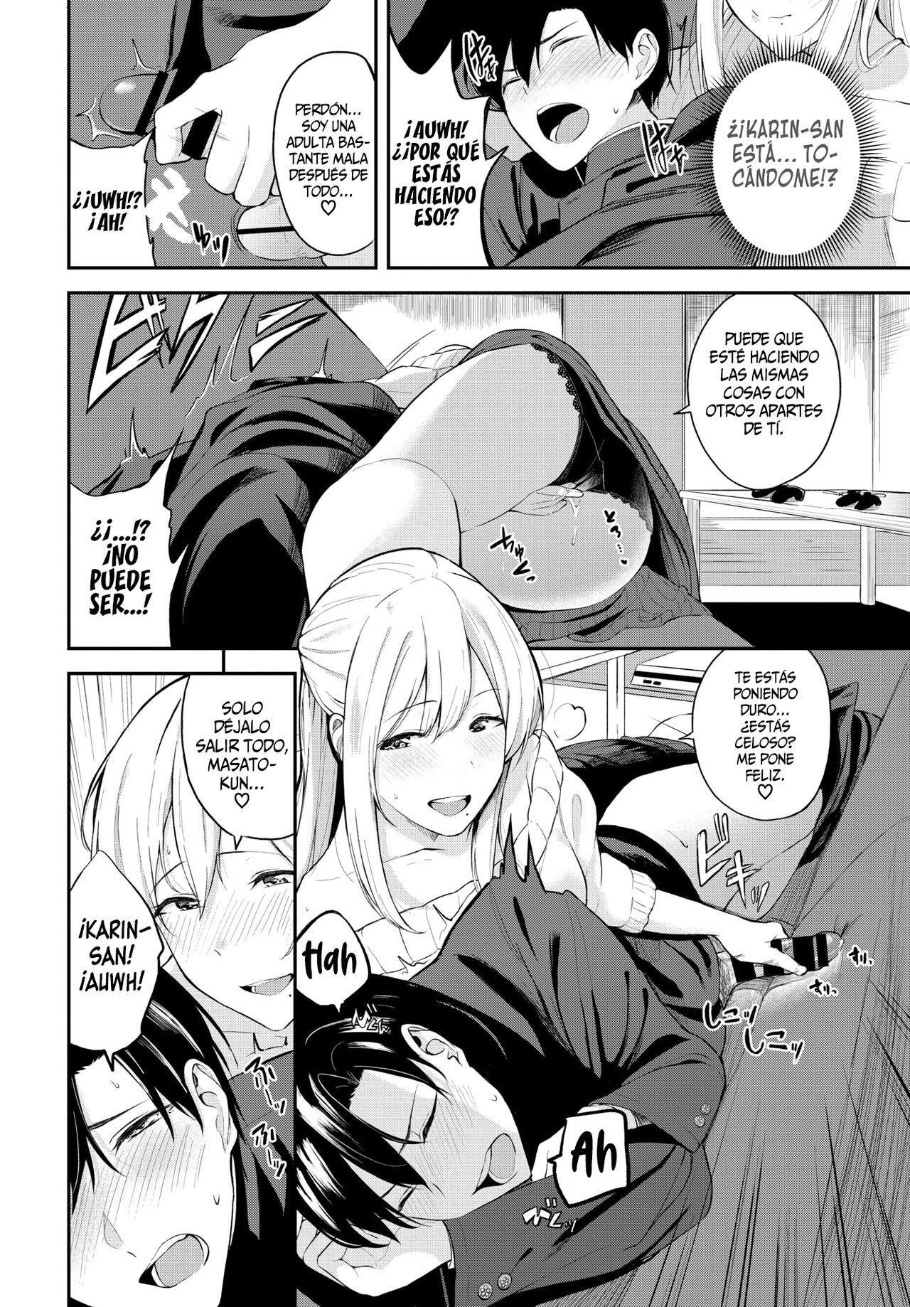 Kotaeawase  | Chequeando Respuestas page 8 full