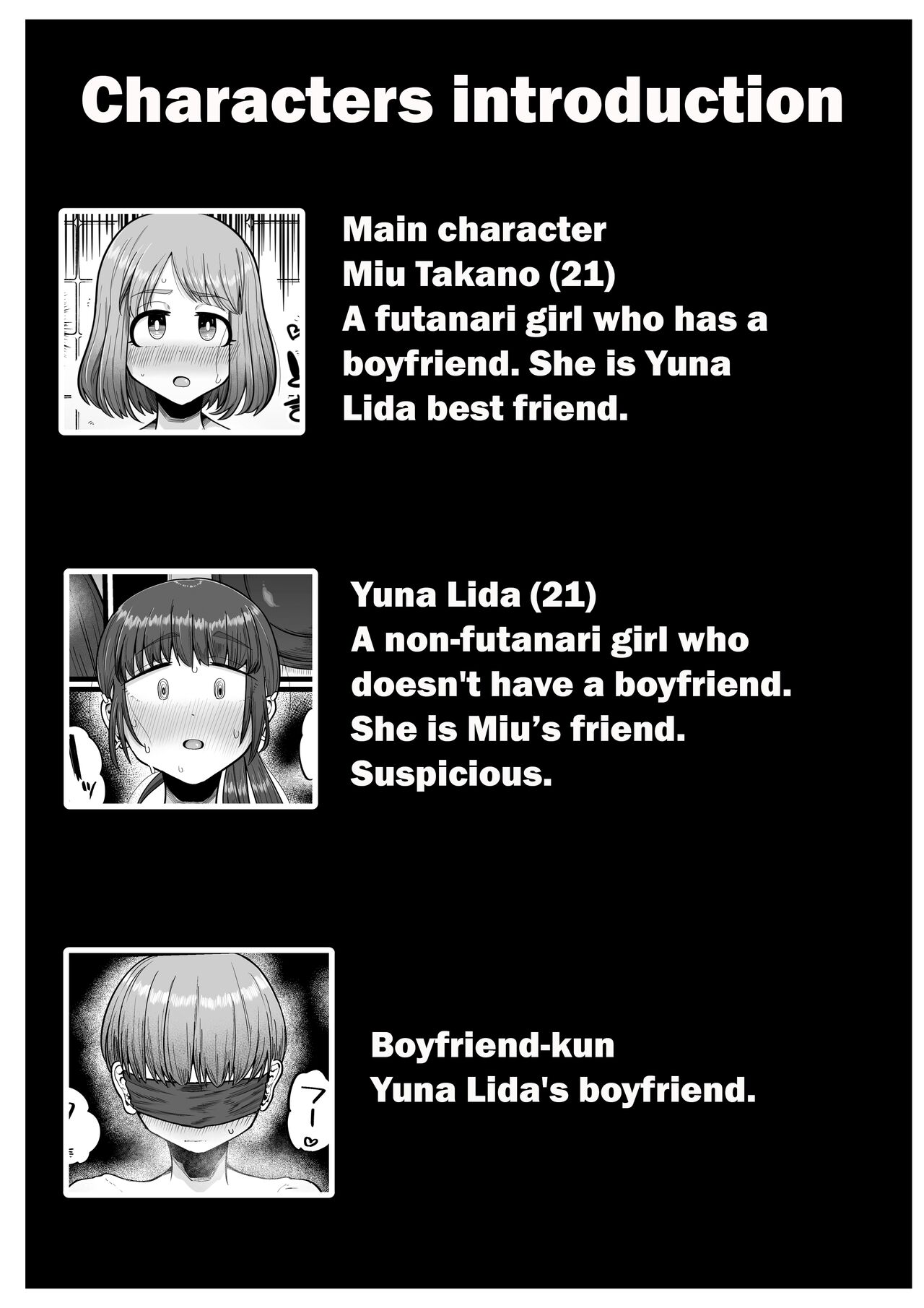 Hairu mae ha Shin yuu deshita page 3 full