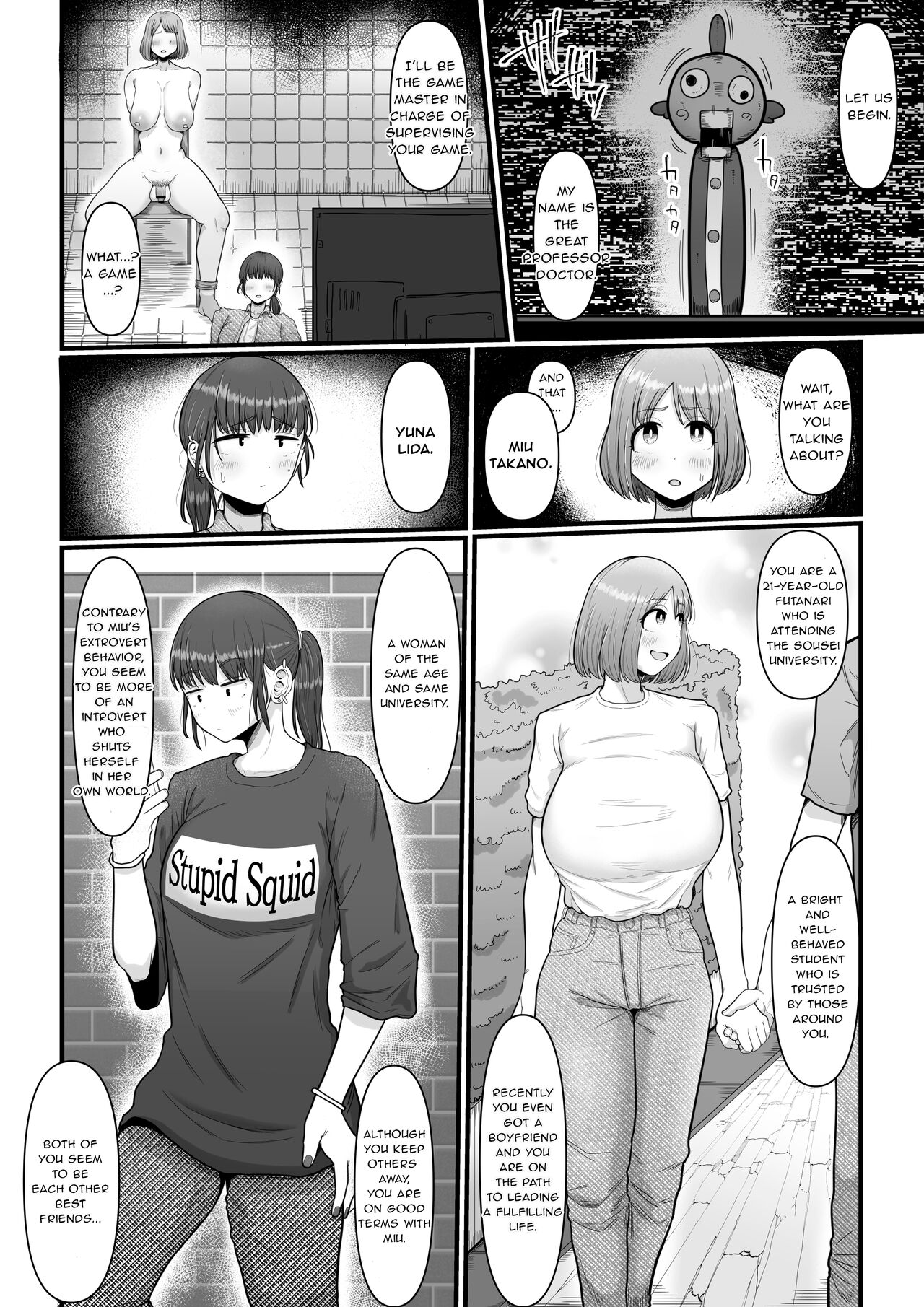 Hairu mae ha Shin yuu deshita page 6 full