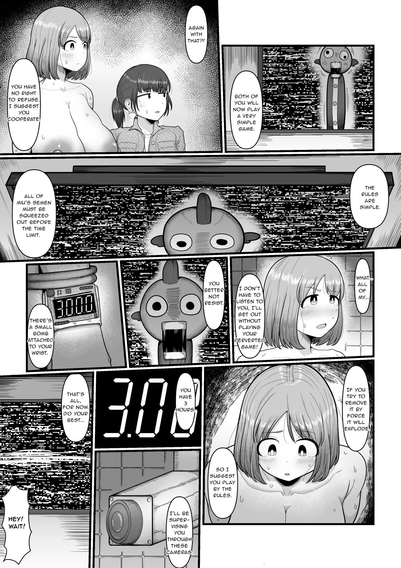 Hairu mae ha Shin yuu deshita page 7 full