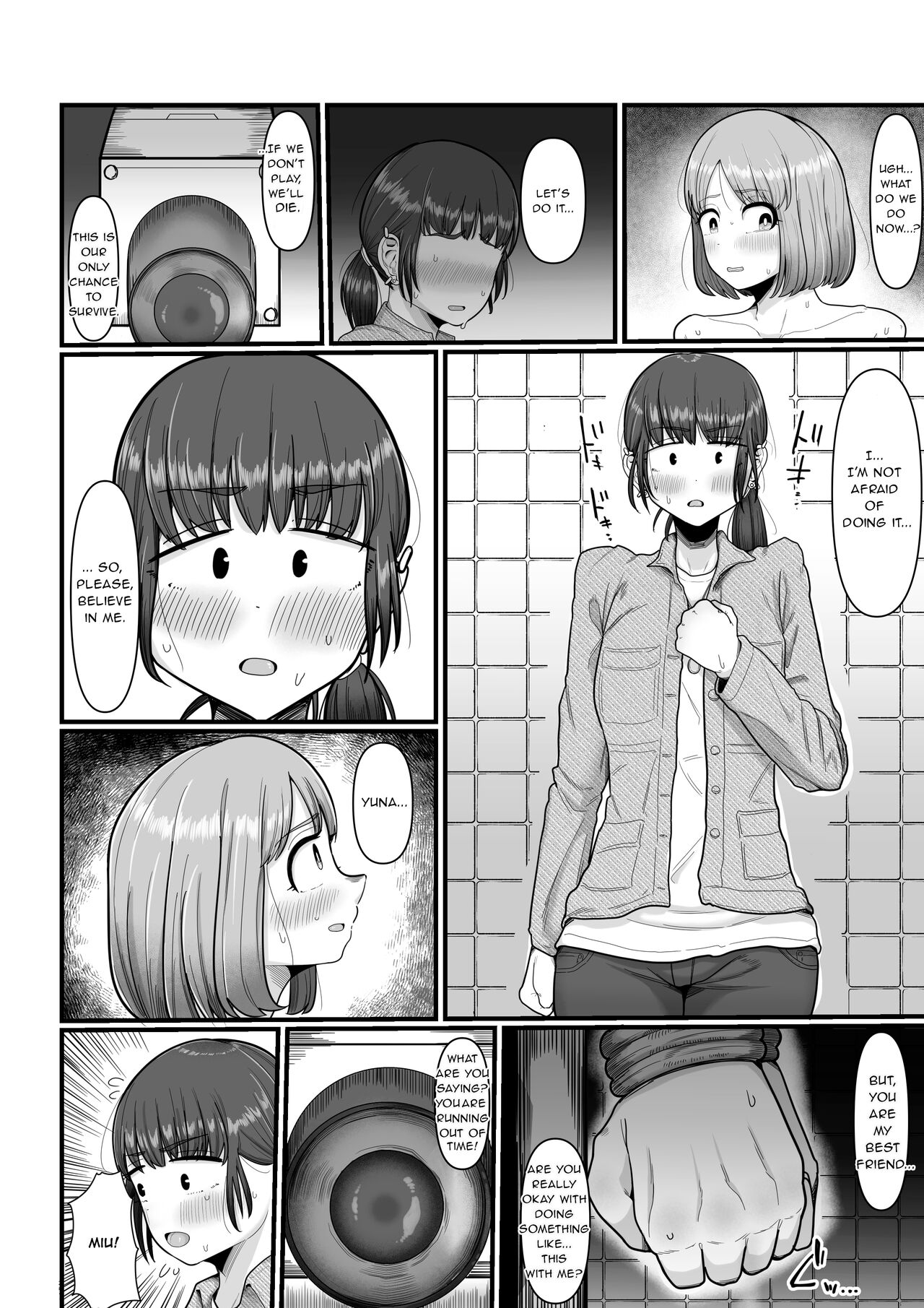 Hairu mae ha Shin yuu deshita page 8 full