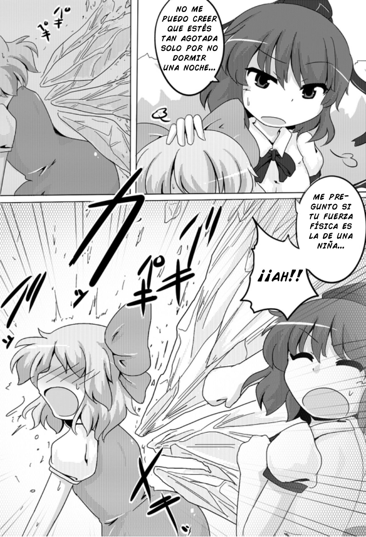 Cirno Spoiler  - Spanish page 10 full