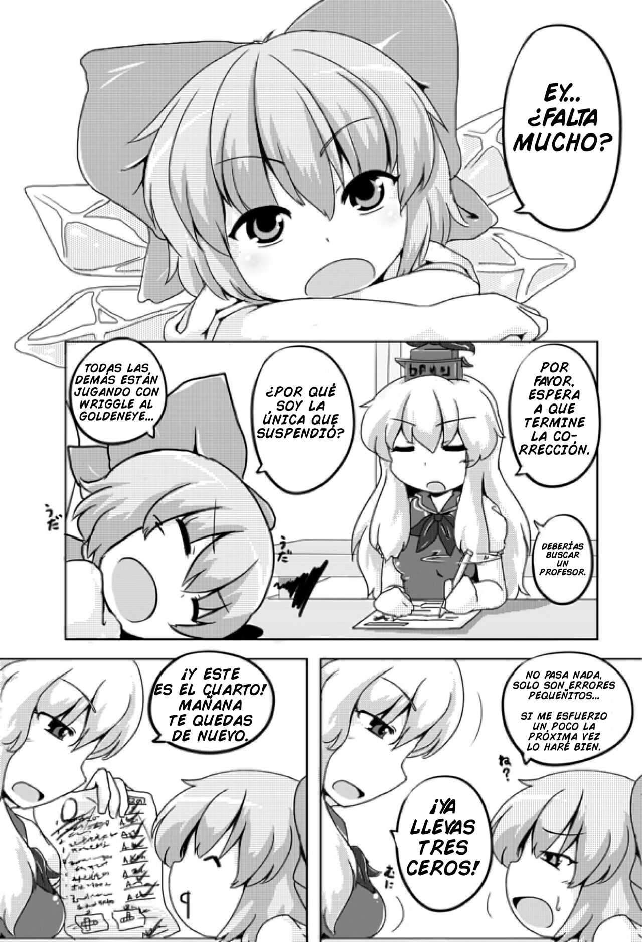 Cirno Spoiler  - Spanish page 3 full