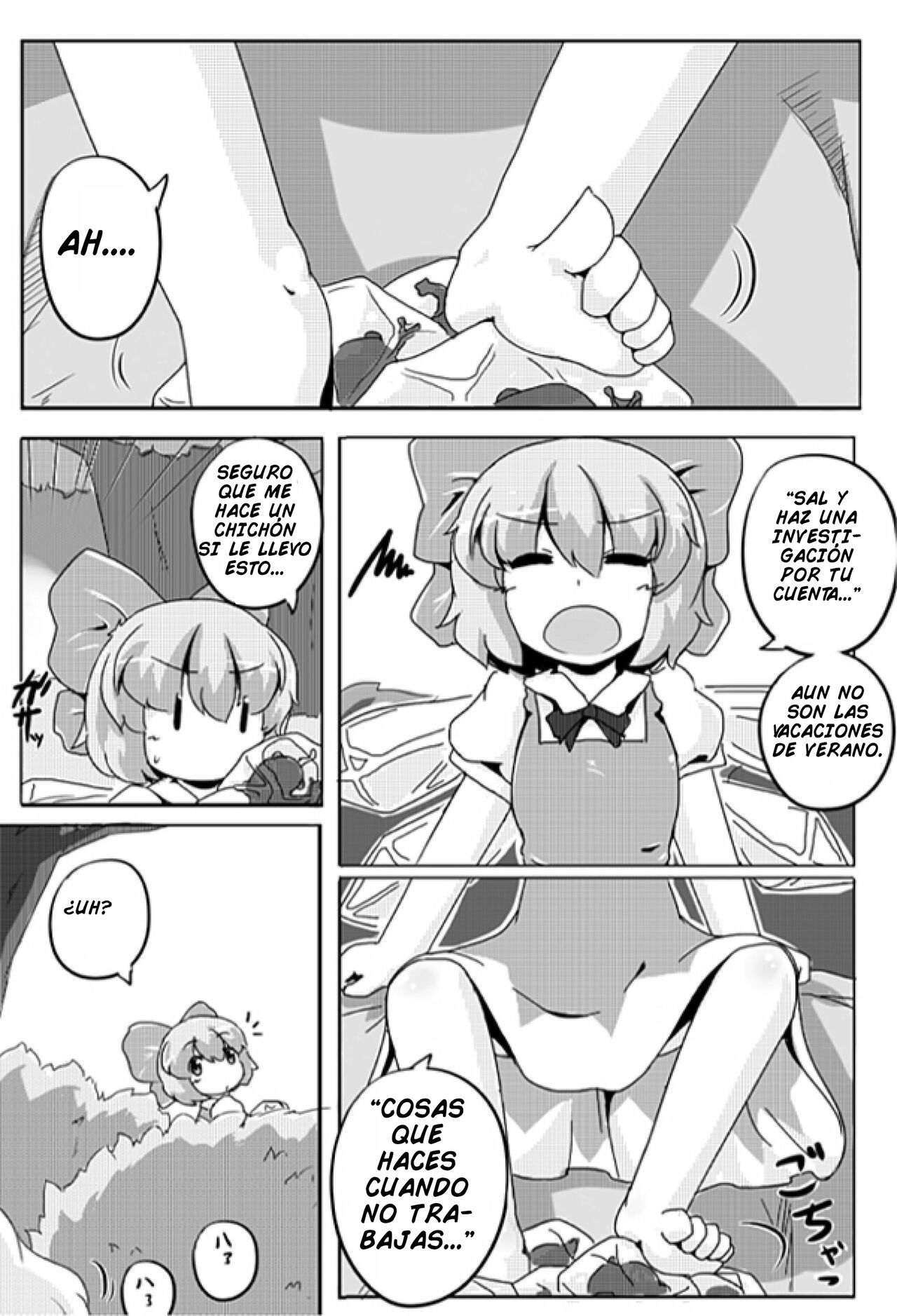 Cirno Spoiler  - Spanish page 5 full