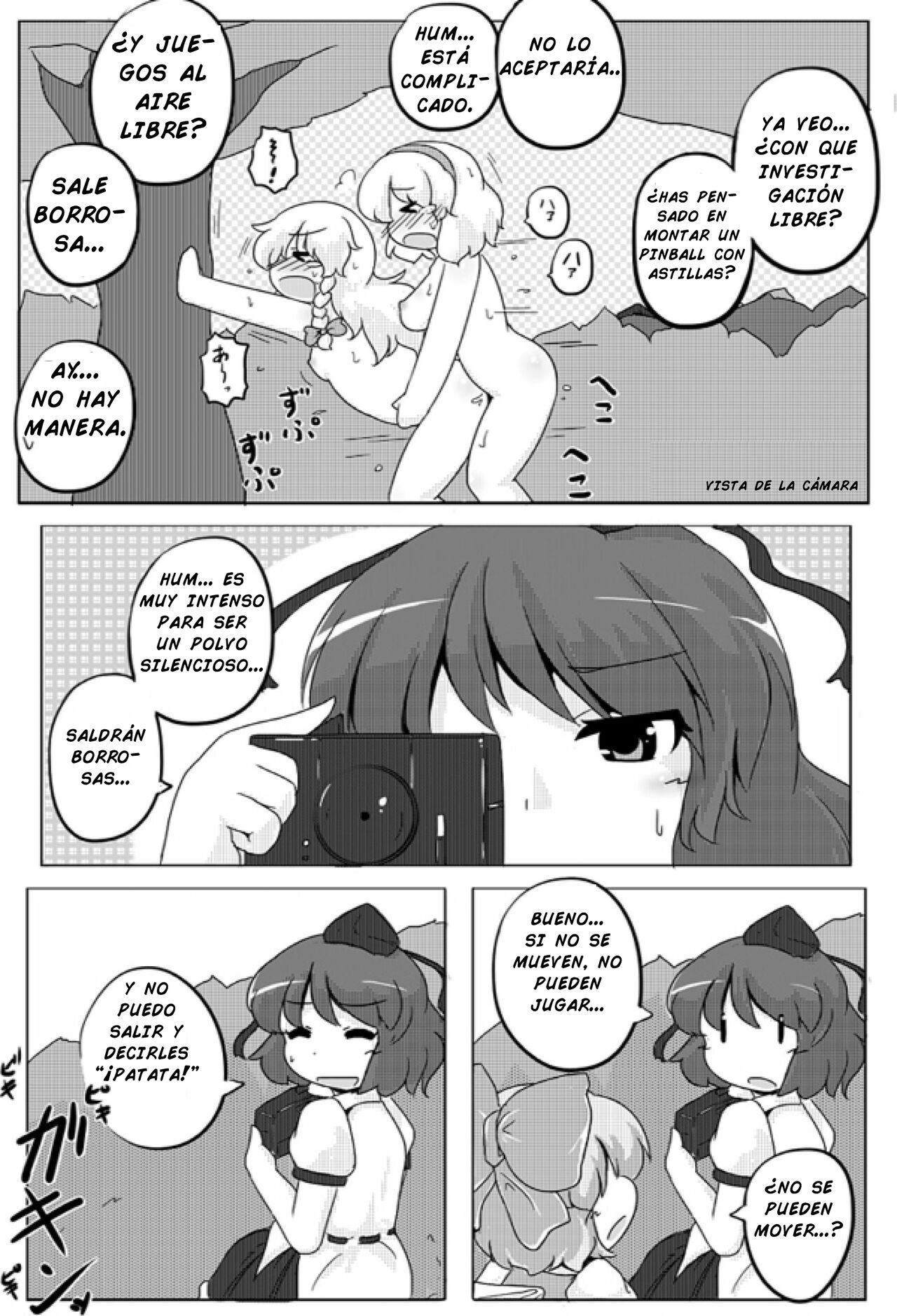 Cirno Spoiler  - Spanish page 7 full
