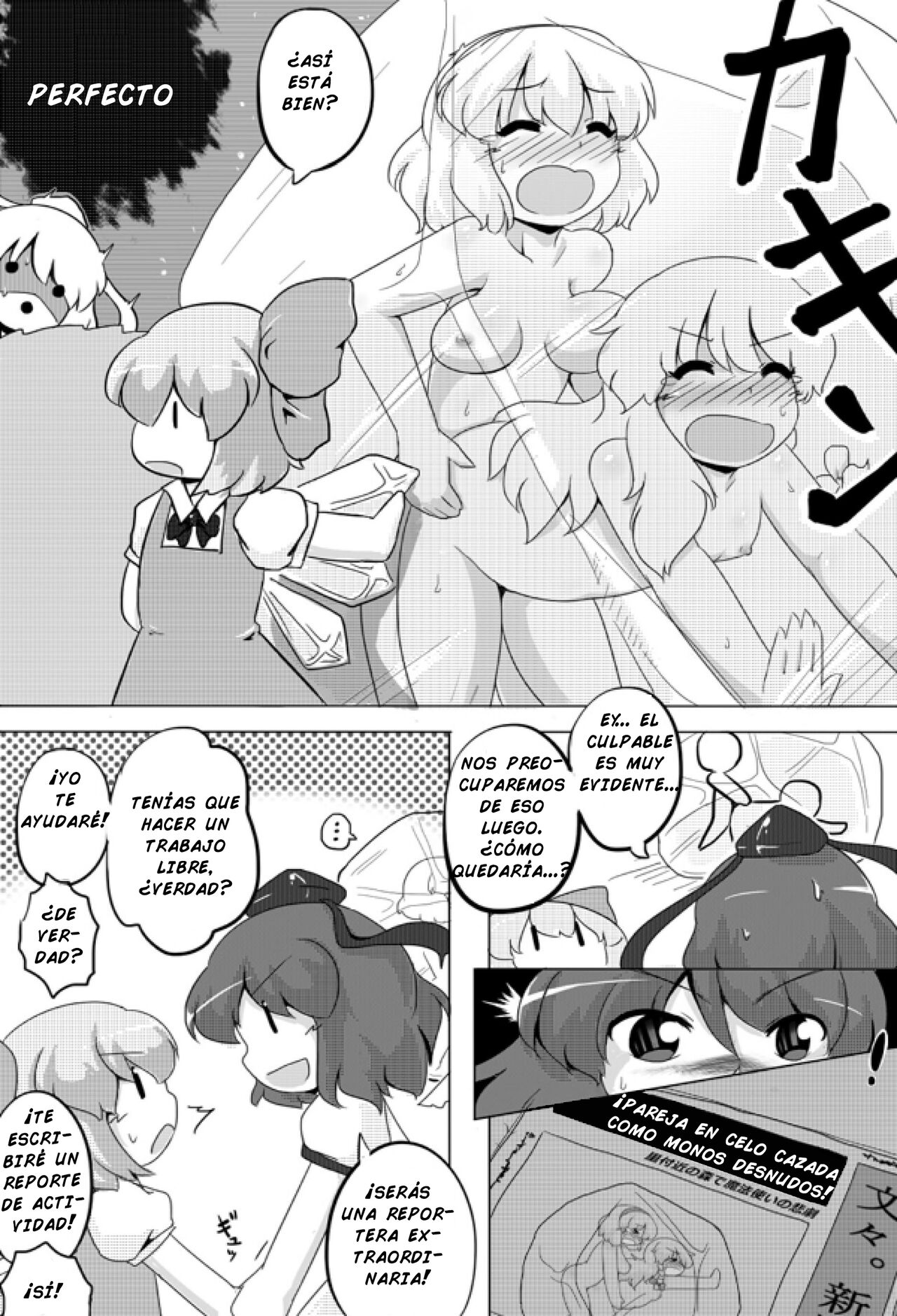 Cirno Spoiler  - Spanish page 8 full