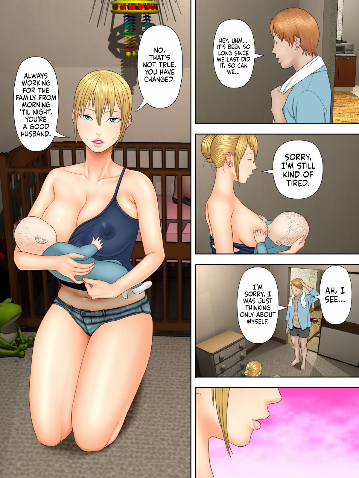 Manbiki Mama to Tencho no Musuko 2 | Shoplifting Mom and Store Manager's Son 2 page 3 full