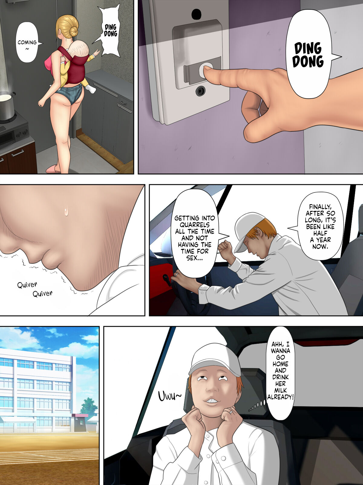 Manbiki Mama to Tencho no Musuko 2 | Shoplifting Mom and Store Manager's Son 2 page 8 full