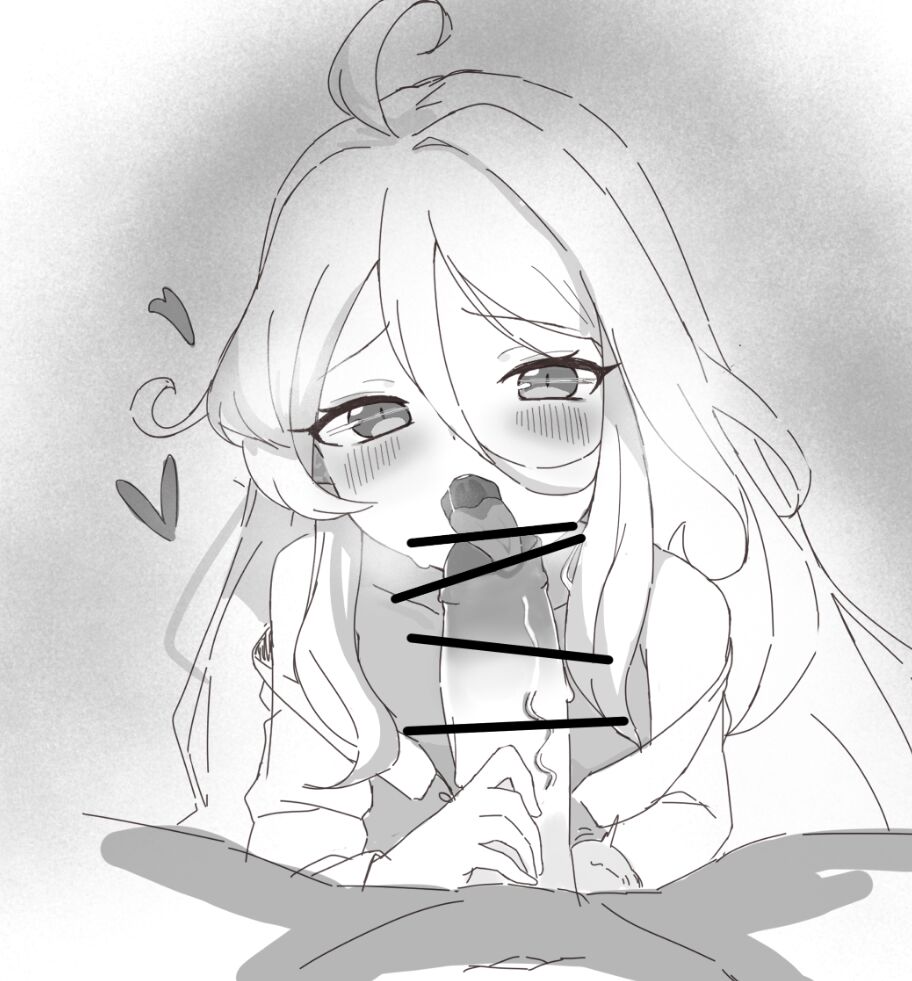 -AmaOni- page 4 full