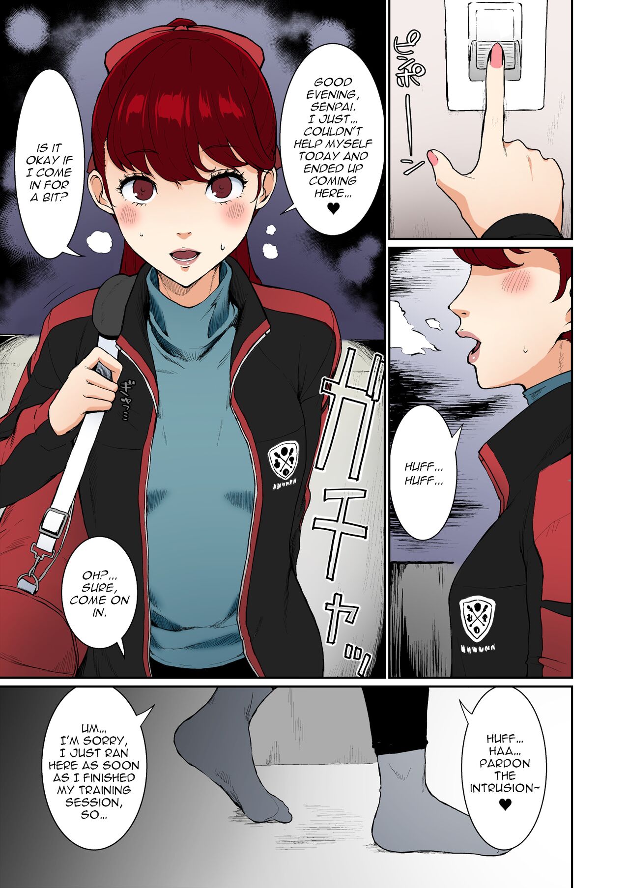 Mou Hitori no Senpai | My Other Senpai page 2 full