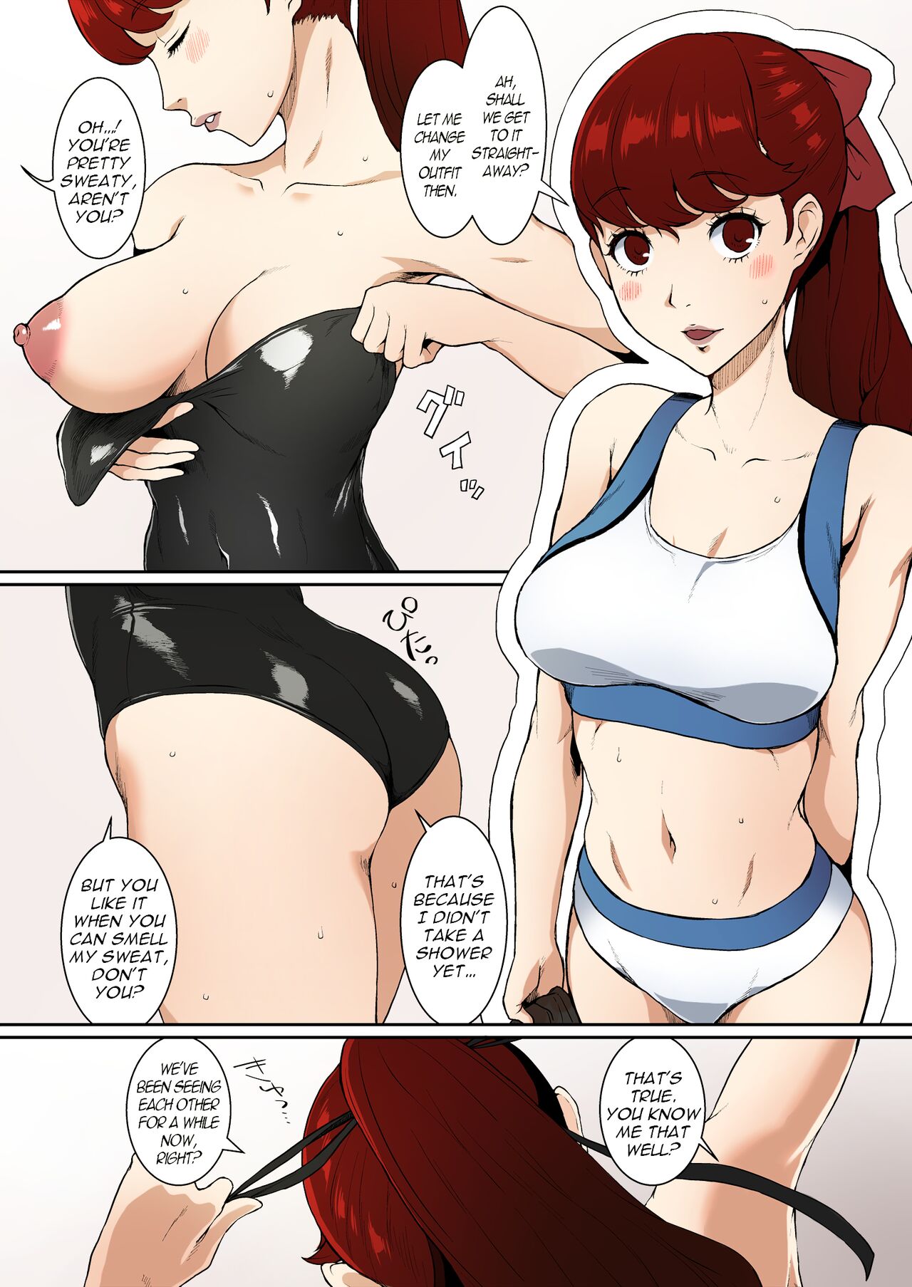 Mou Hitori no Senpai | My Other Senpai page 3 full