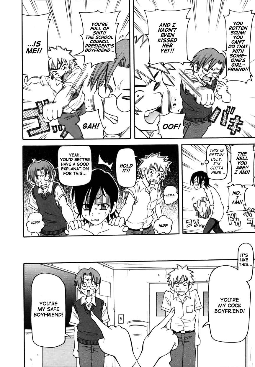 Monzetsu curriculum page 10 full