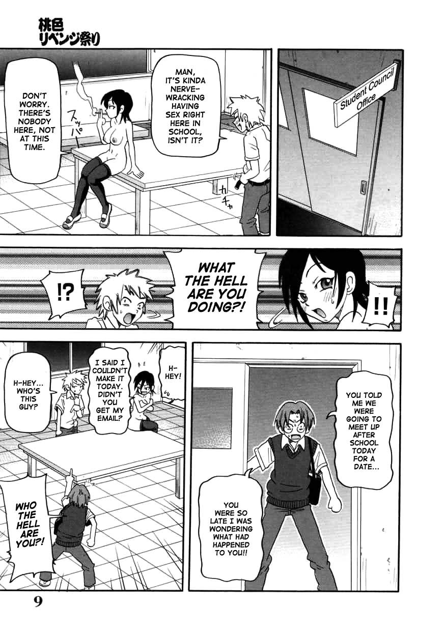 Monzetsu curriculum page 9 full