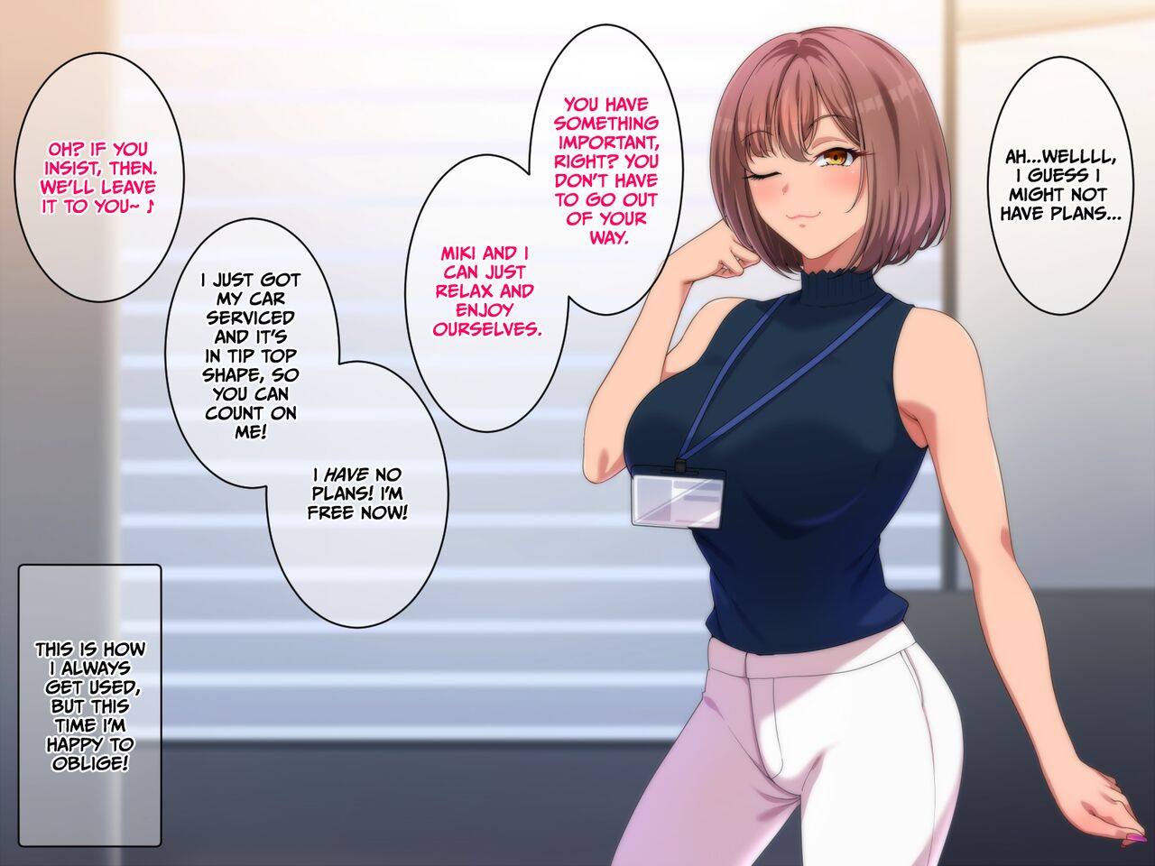 Kaisha no Douki-tachi to Atsuatsu Love Hame Vacance page 6 full