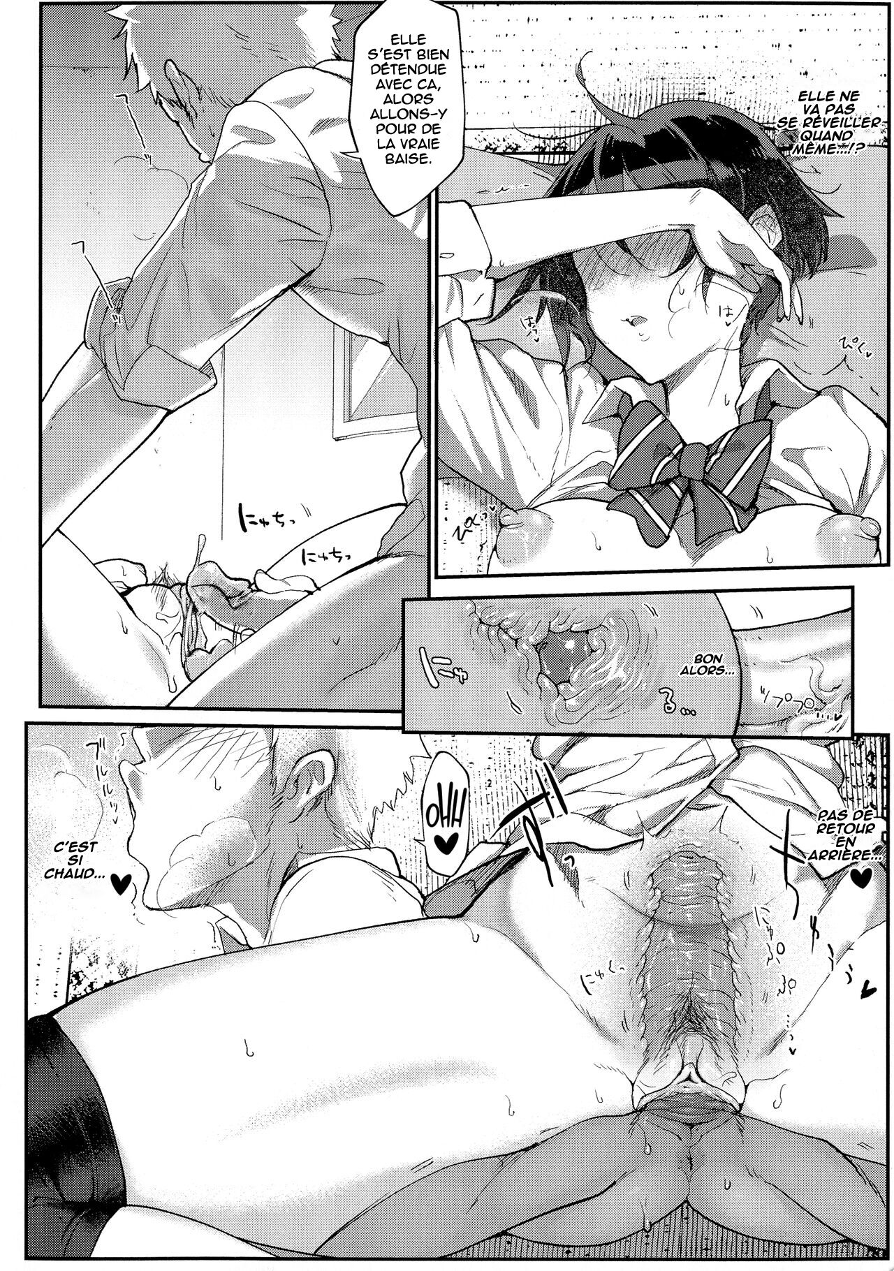 Mesudachisui | Sleeping Fuck-buddy page 6 full