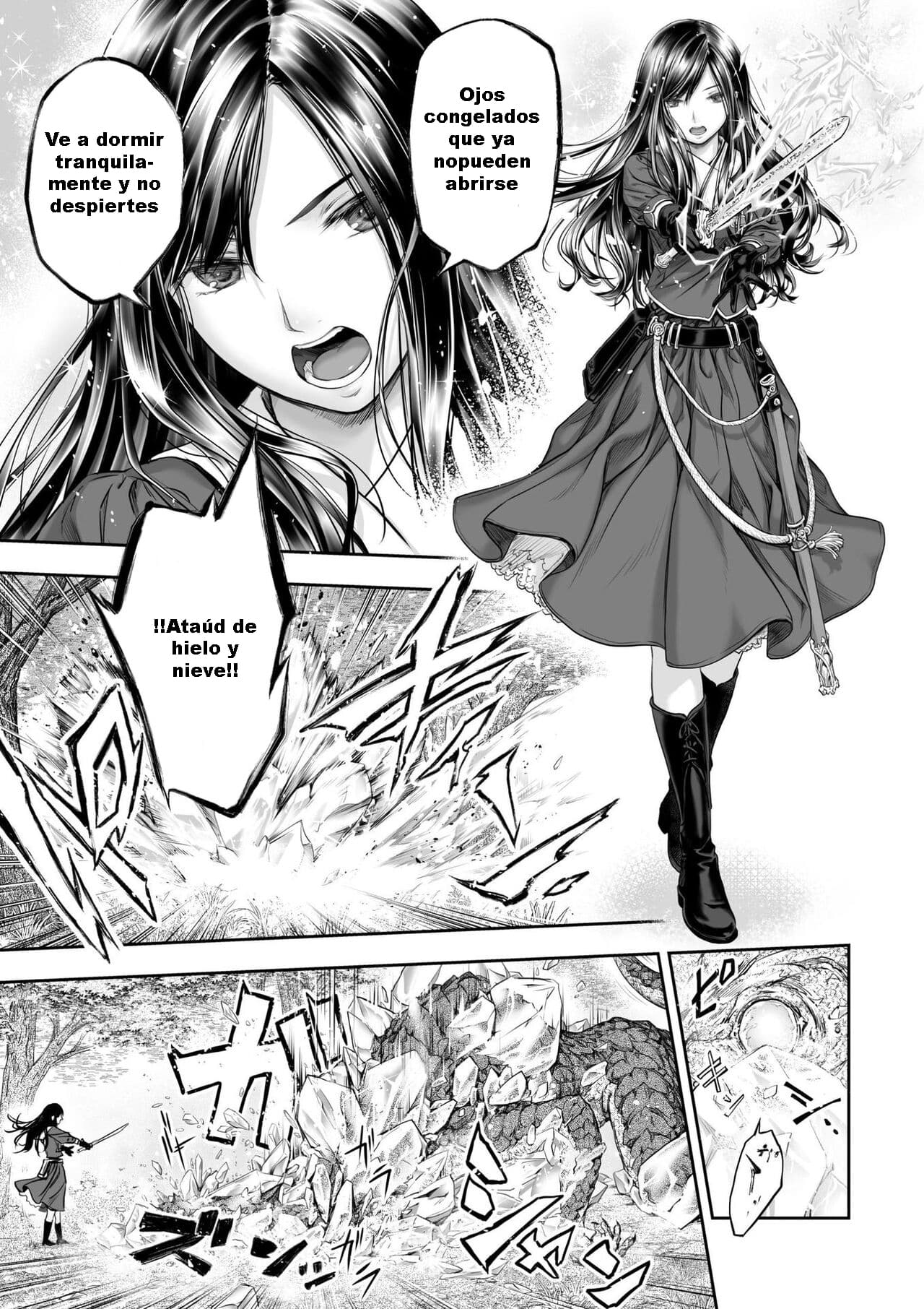 Yurika to Kawakanai Shiitsu Midare Yuri page 6 full