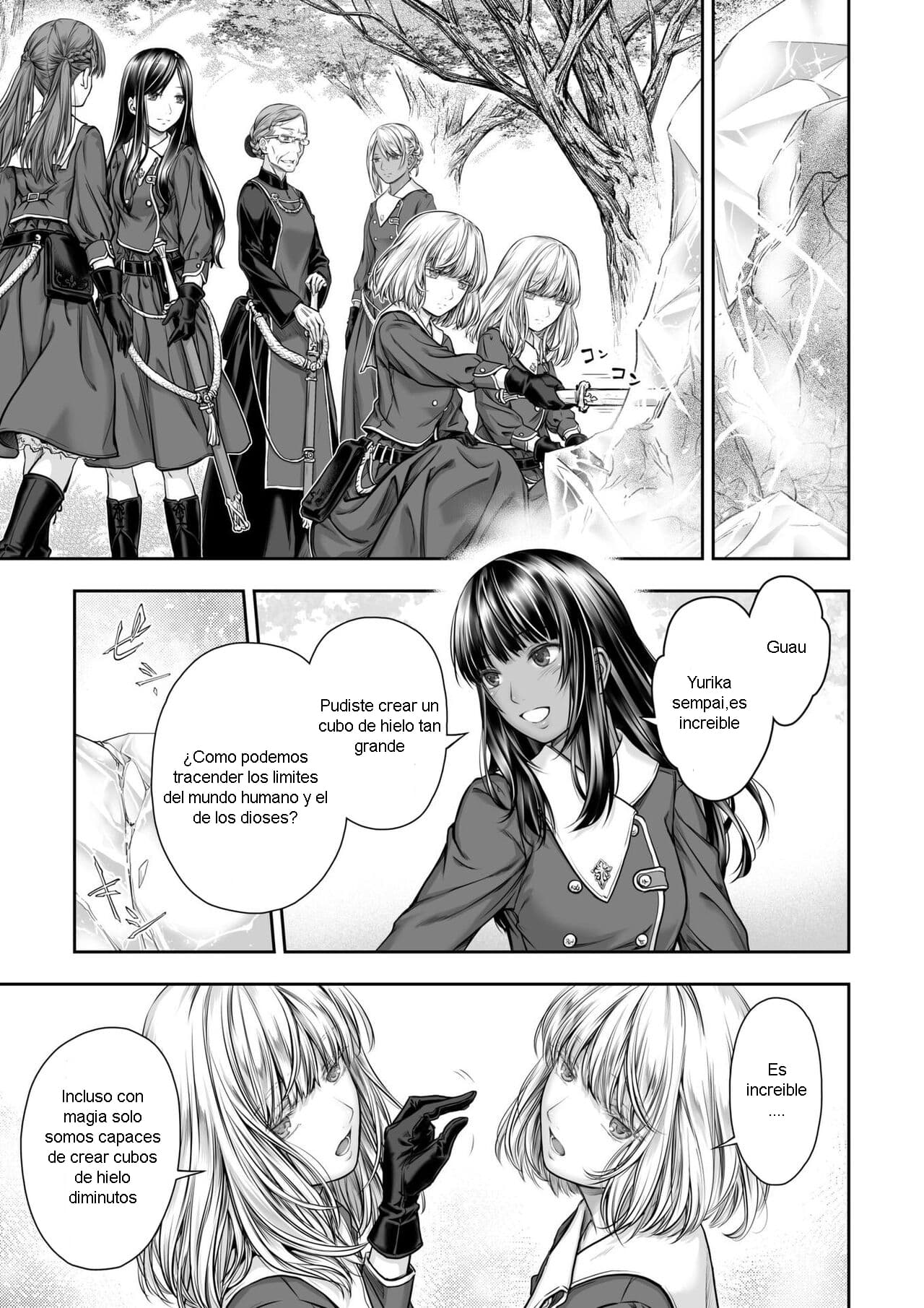 Yurika to Kawakanai Shiitsu Midare Yuri page 8 full