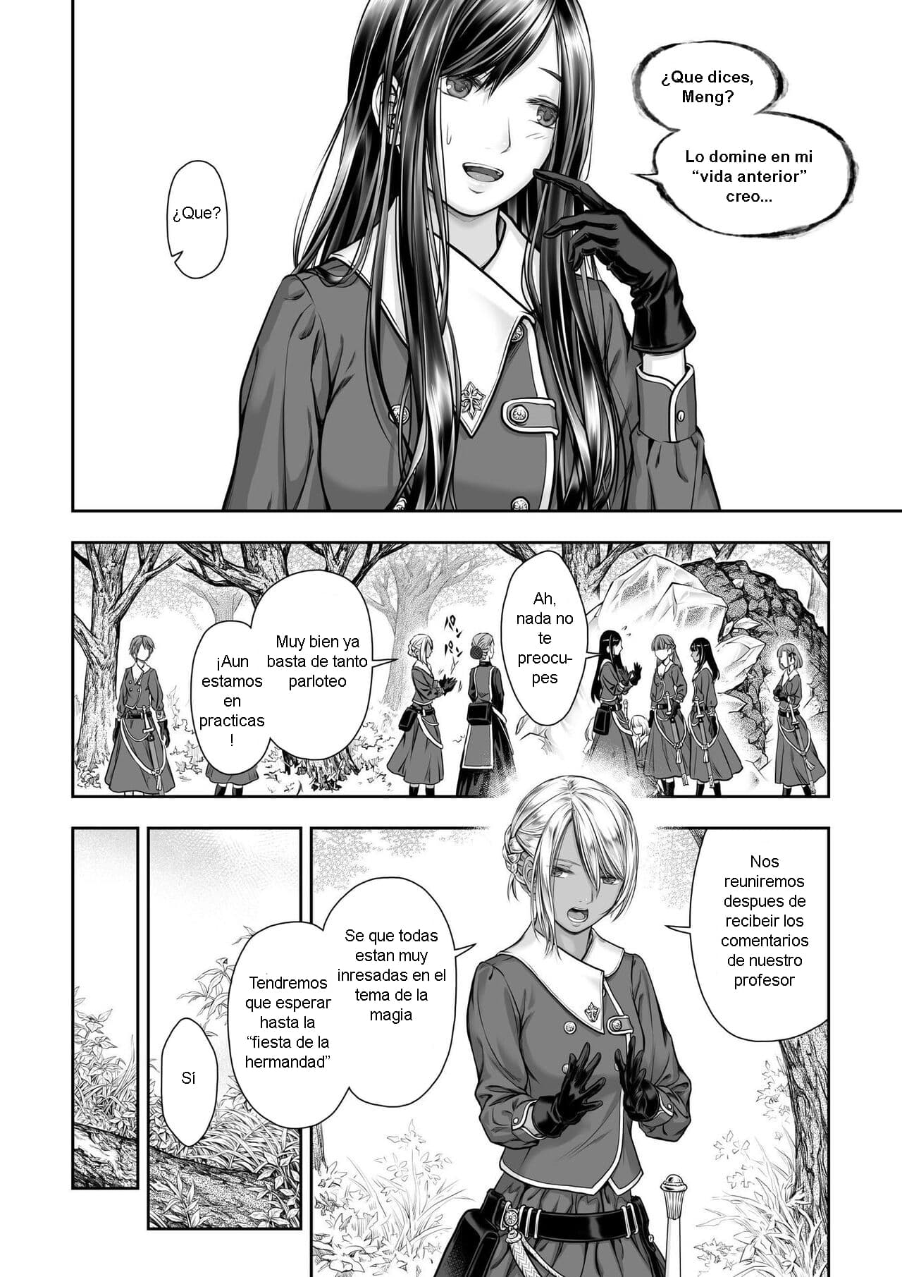 Yurika to Kawakanai Shiitsu Midare Yuri page 9 full