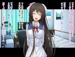 Utsukushi Miko Shimai Tachi To No Midarana Gishiki