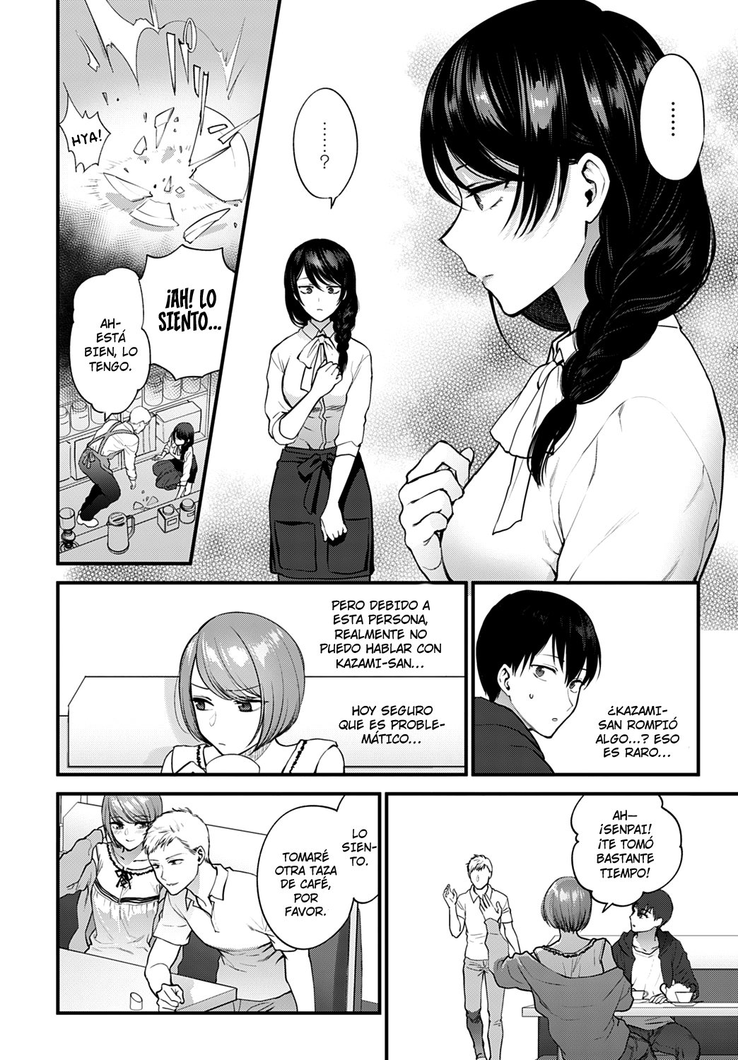 Aijou no Idakikata | How Do We Keep Love? page 4 full