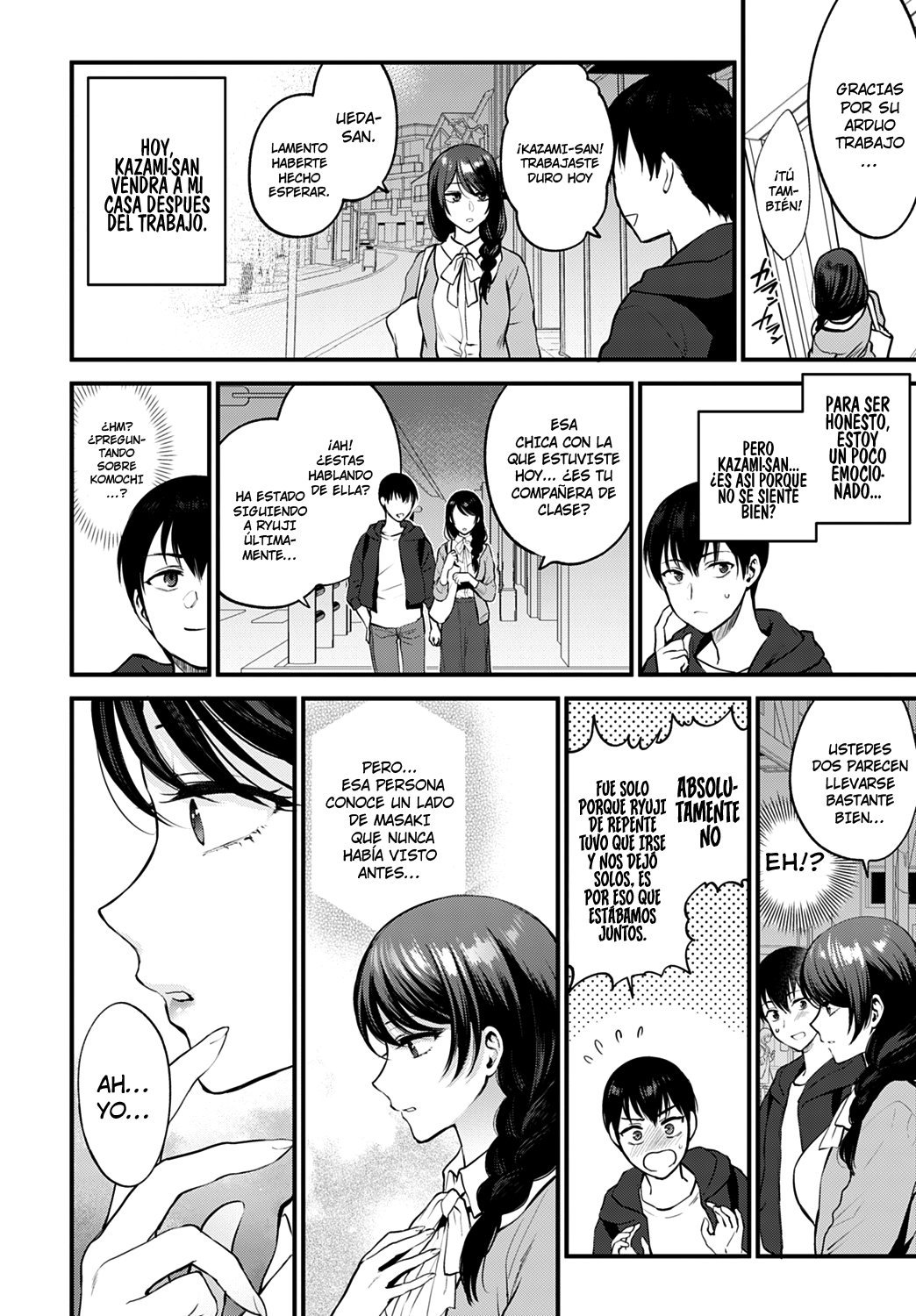 Aijou no Idakikata | How Do We Keep Love? page 6 full