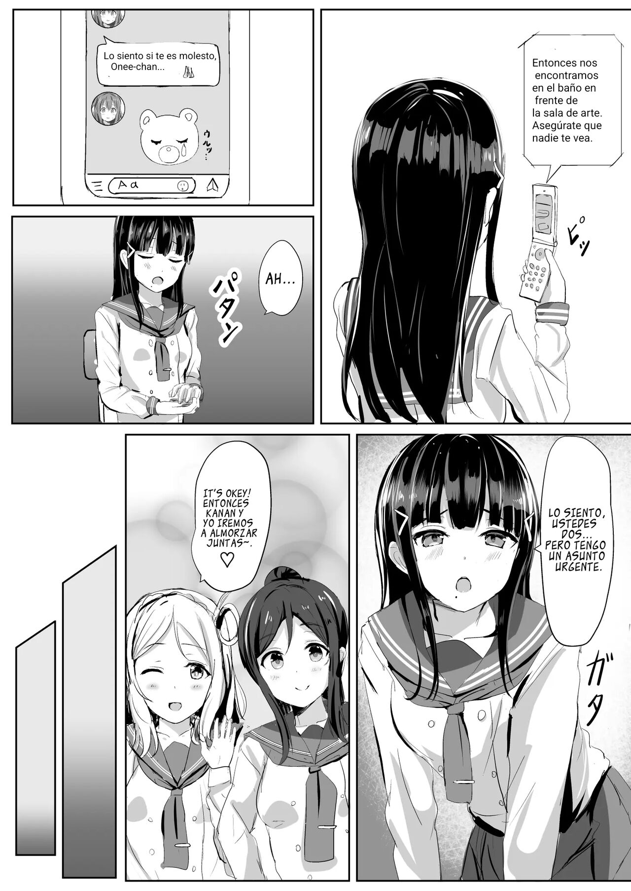 Kurosawa-san-chi no Houseki Shimai | Convivencia entré las hermanas Kurosawa page 3 full