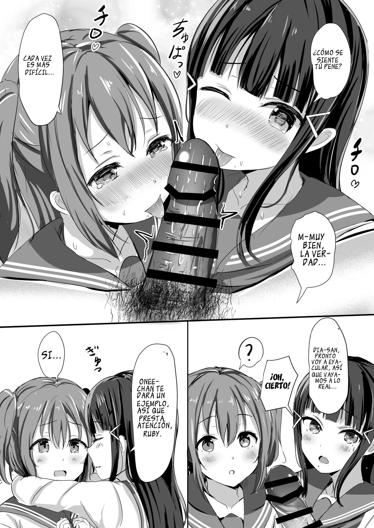 Kurosawa-san-chi no Houseki Shimai | Convivencia entré las hermanas Kurosawa page 9 full