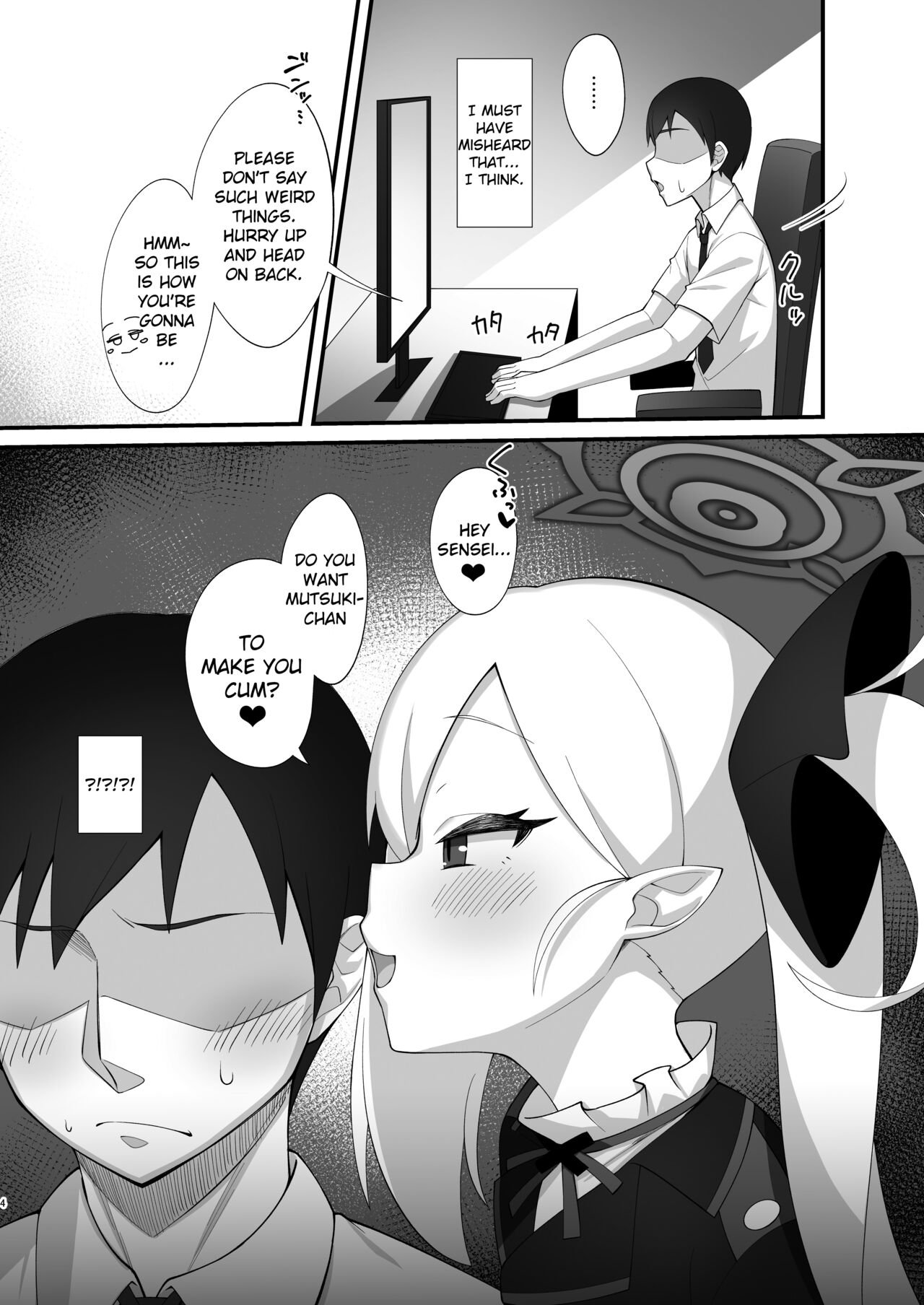 Sensei wa Mutsuki-chan no Omocha da yo | Sensei is Mutsuki-chan's Toy page 3 full