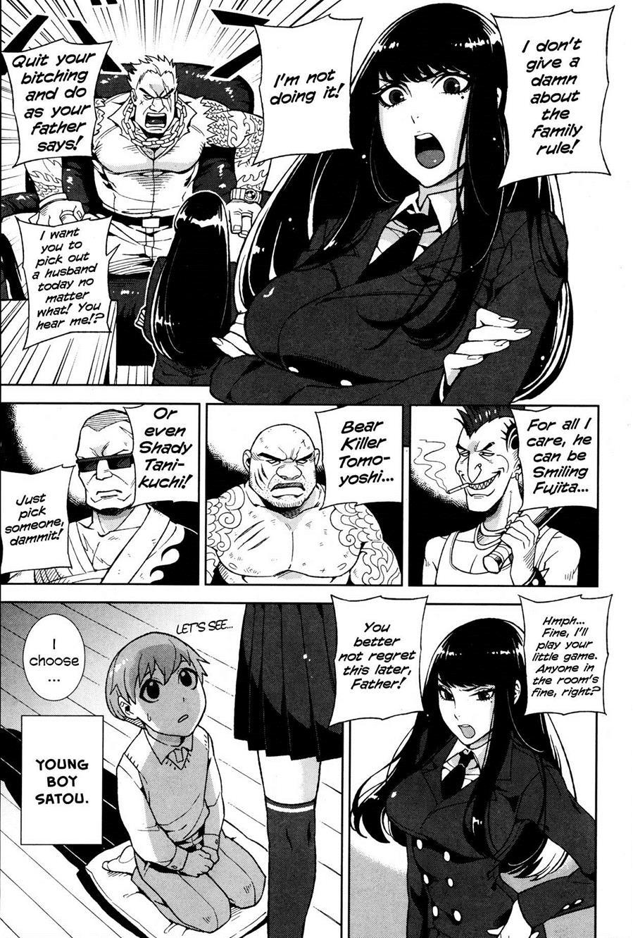 The Kawaguchi Household Family Rule page 3 full