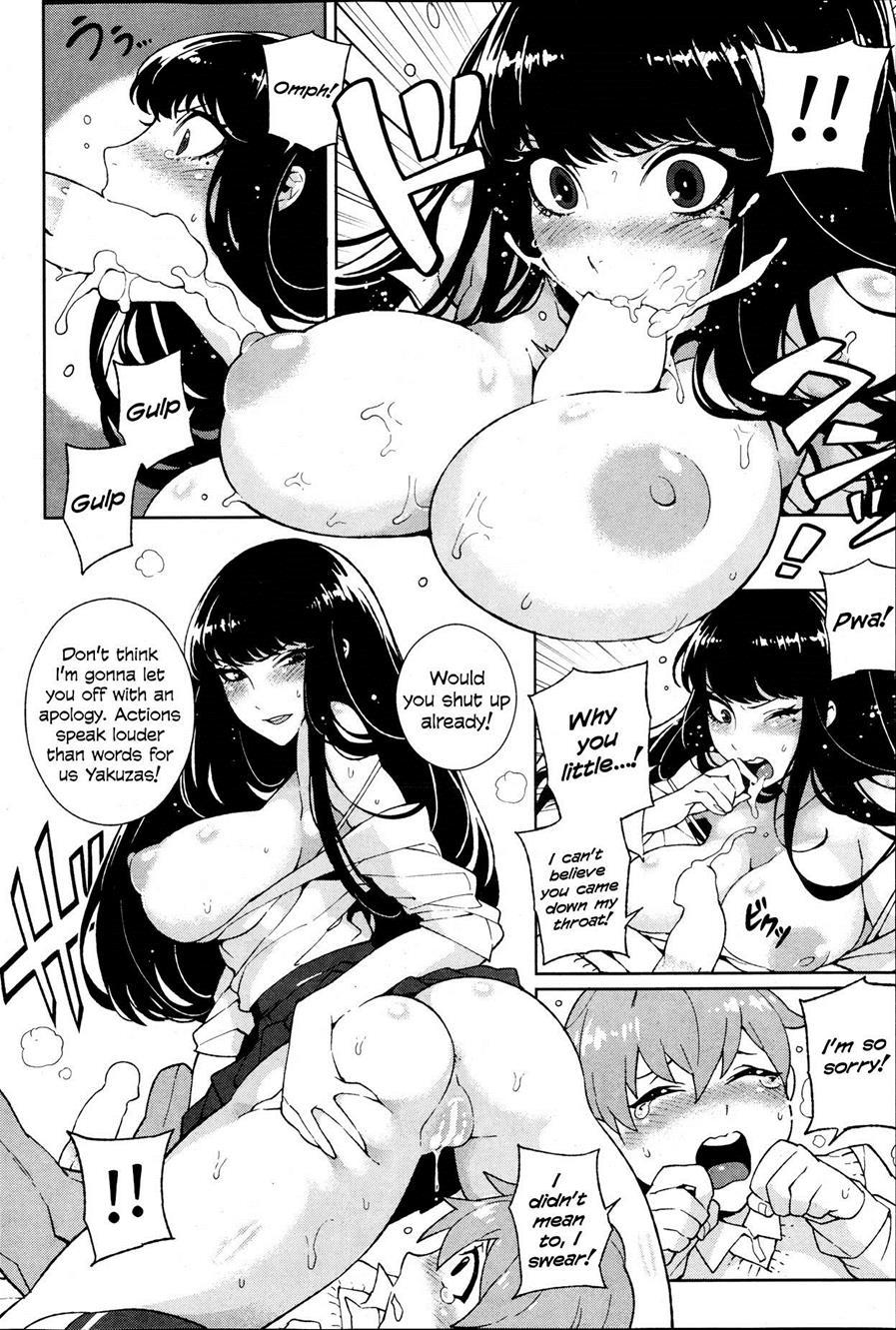 The Kawaguchi Household Family Rule page 8 full