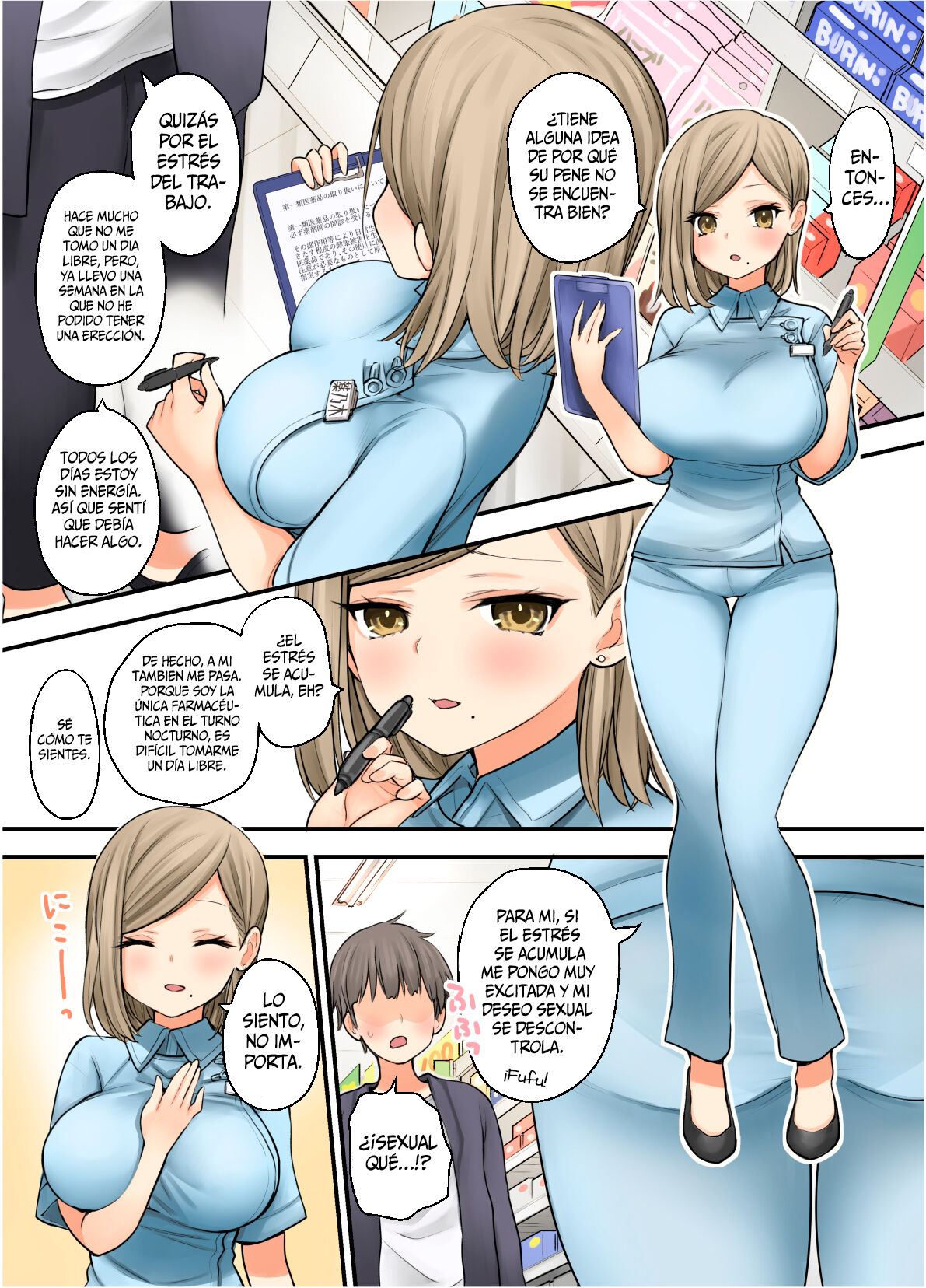 24H Drug Store no Kyonyuu Yakuzaishi Kusunoki-san | Kusunoki-san La Farmaceutica De Pechos Enormes De La Farmacia 24hs page 6 full