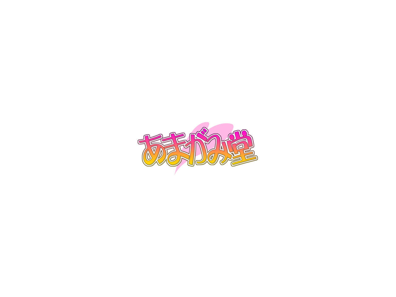 ハメ撮り寝取られ撮影会 総集編 page 5 full