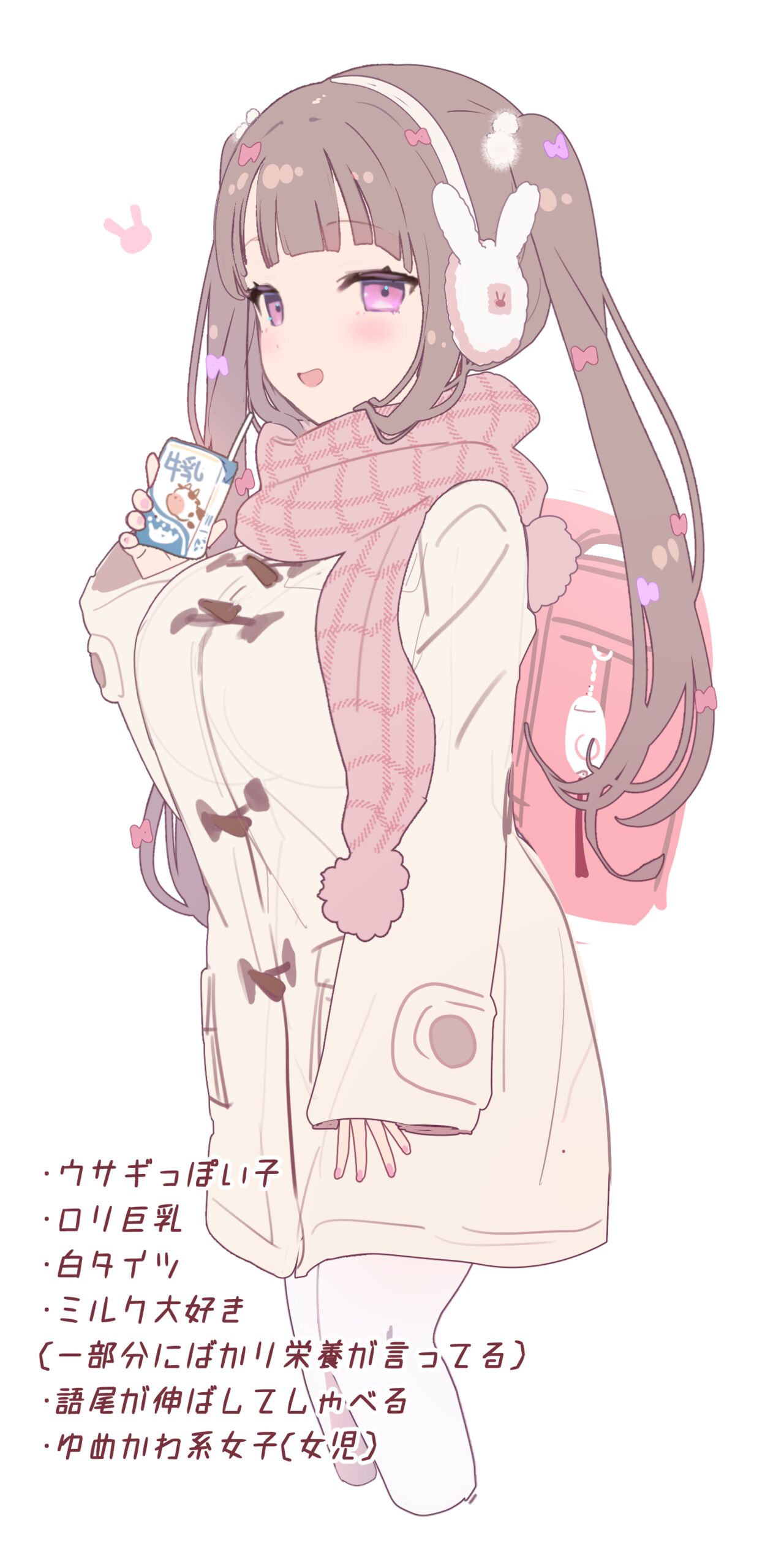 cut page 7 full