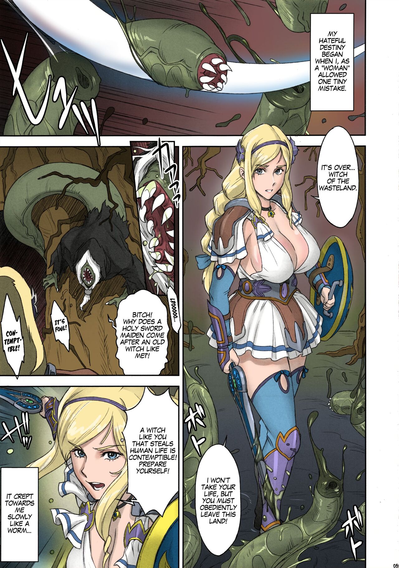 NIPPON LACTATE page 2 full