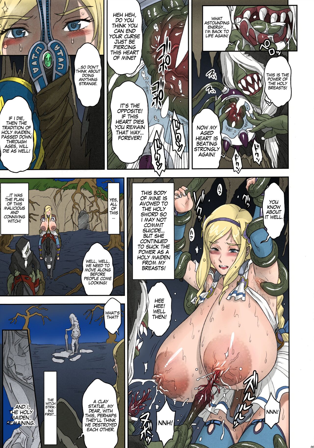 NIPPON LACTATE page 6 full