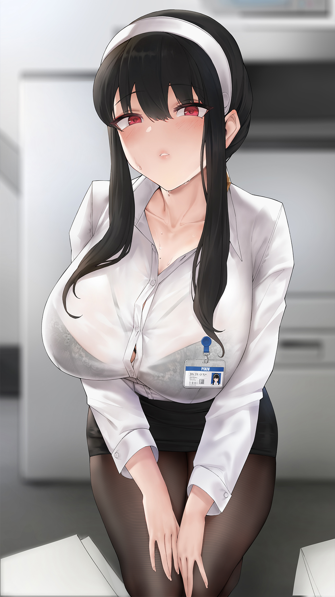 骸海Haihai page 7 full