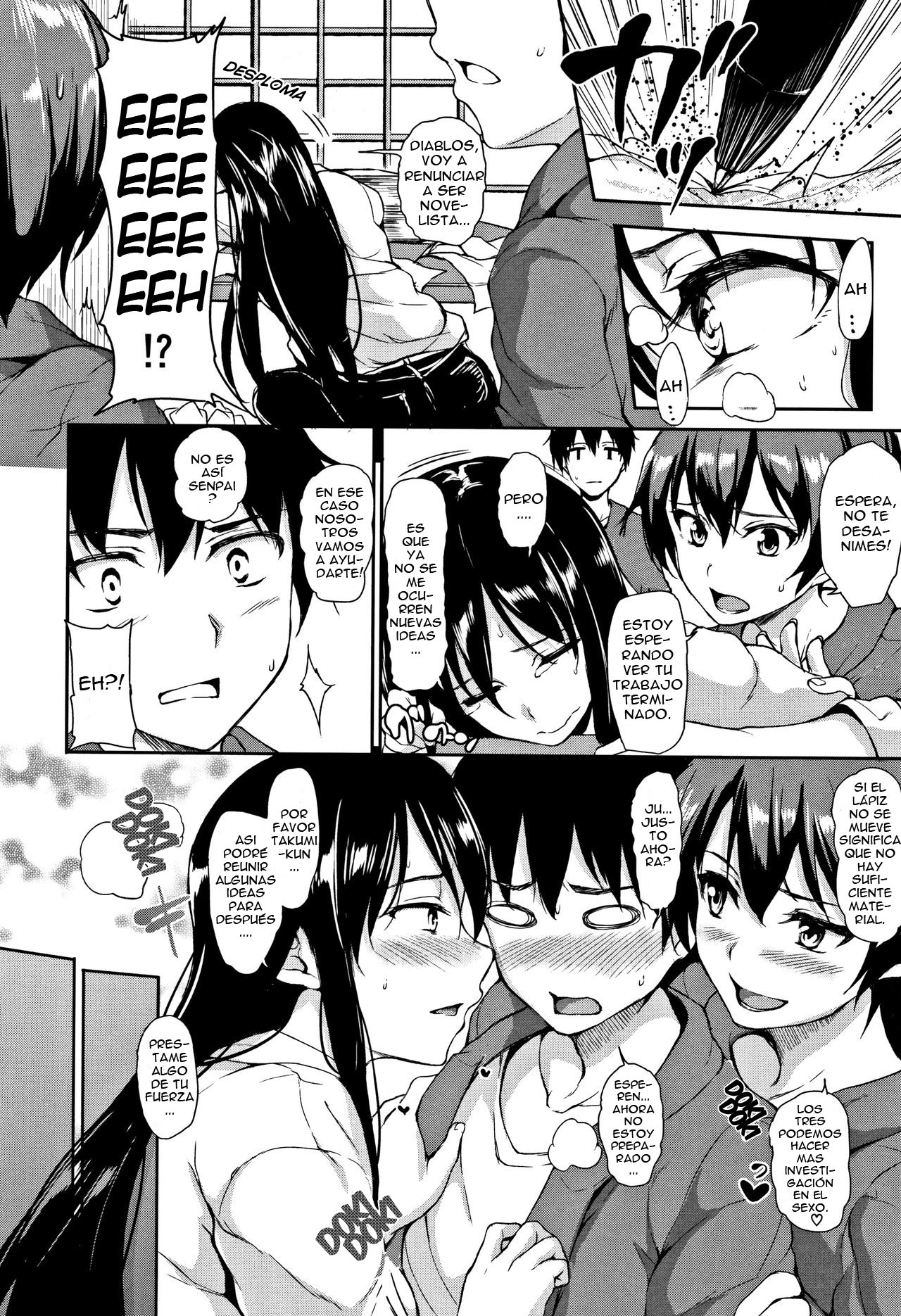 Yukemuri Harem Monogatari Ch.2 page 2 full