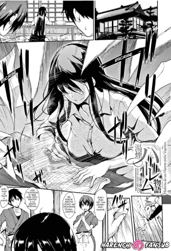 Yukemuri Harem Monogatari Ch.2 cover