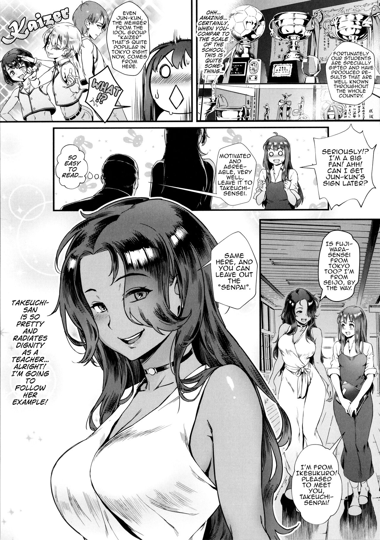 Rankou de Wakarou! Ch. 1-3 page 5 full
