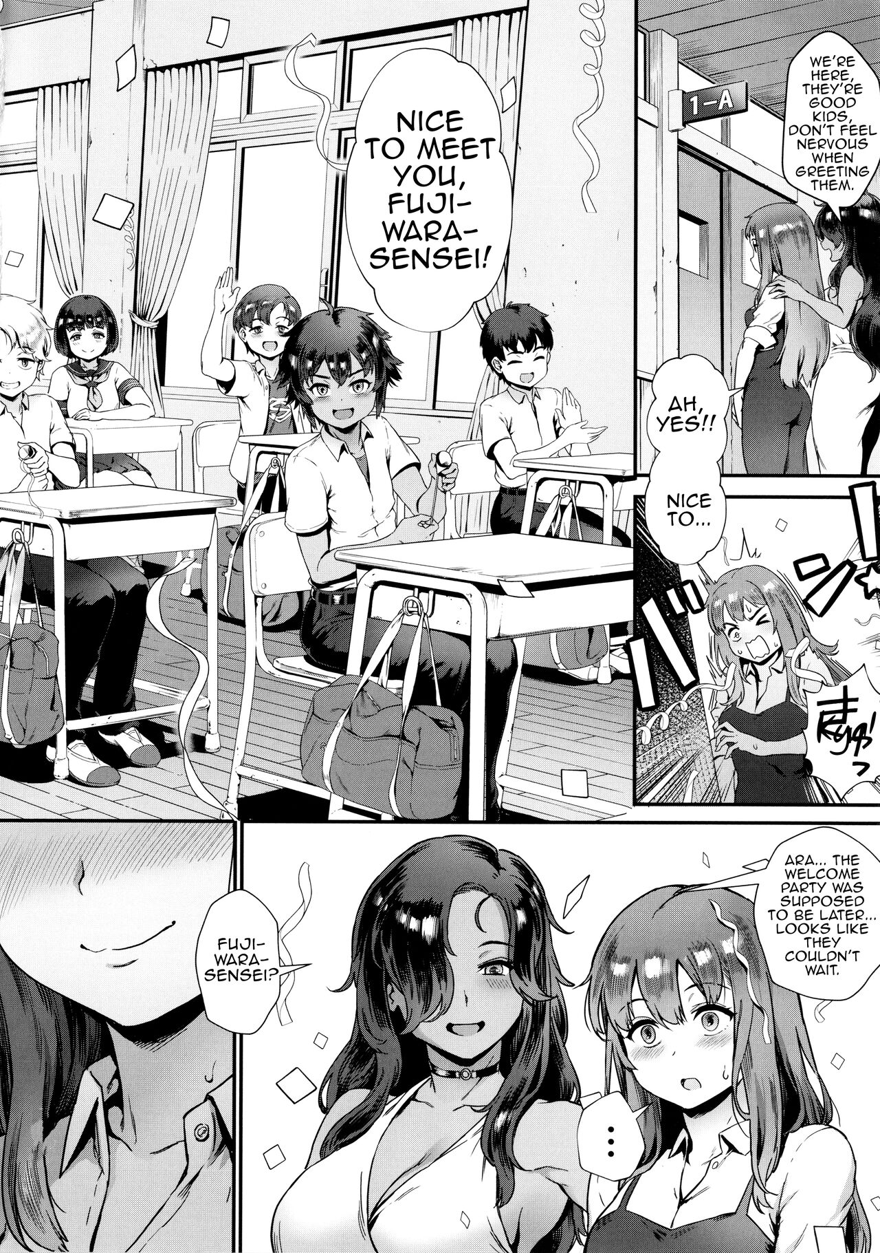 Rankou de Wakarou! Ch. 1-3 page 6 full