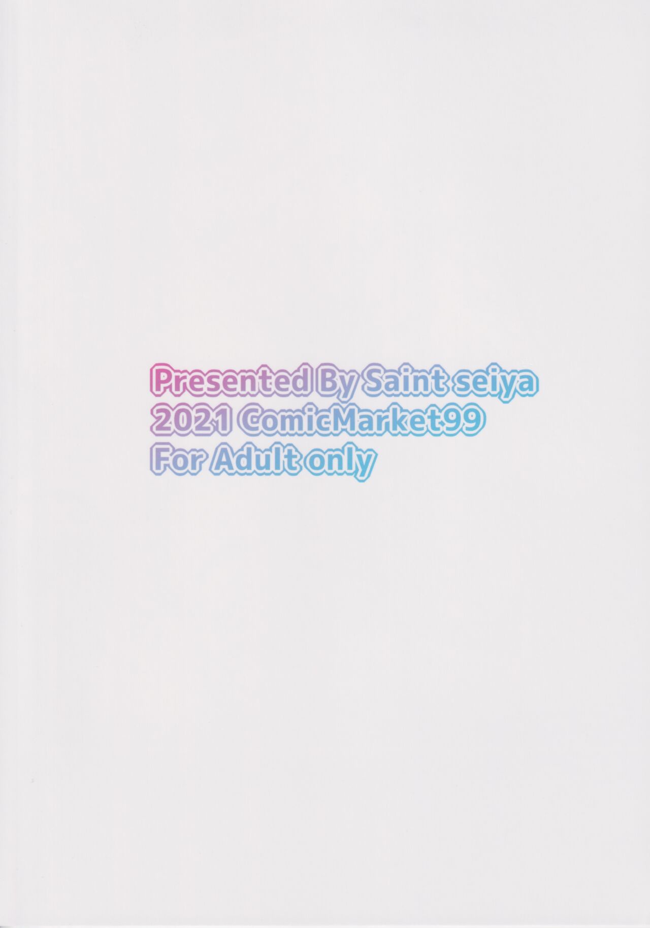Hamabe no Doutei Kari Seijo page 2 full