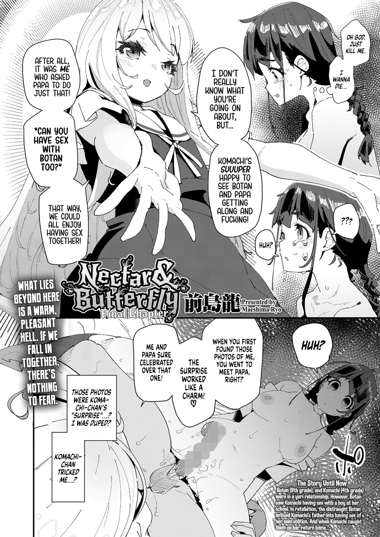 Mitsu to Chou Saishuuwa | Nectar &amp; Butterfly Finale page 2 full