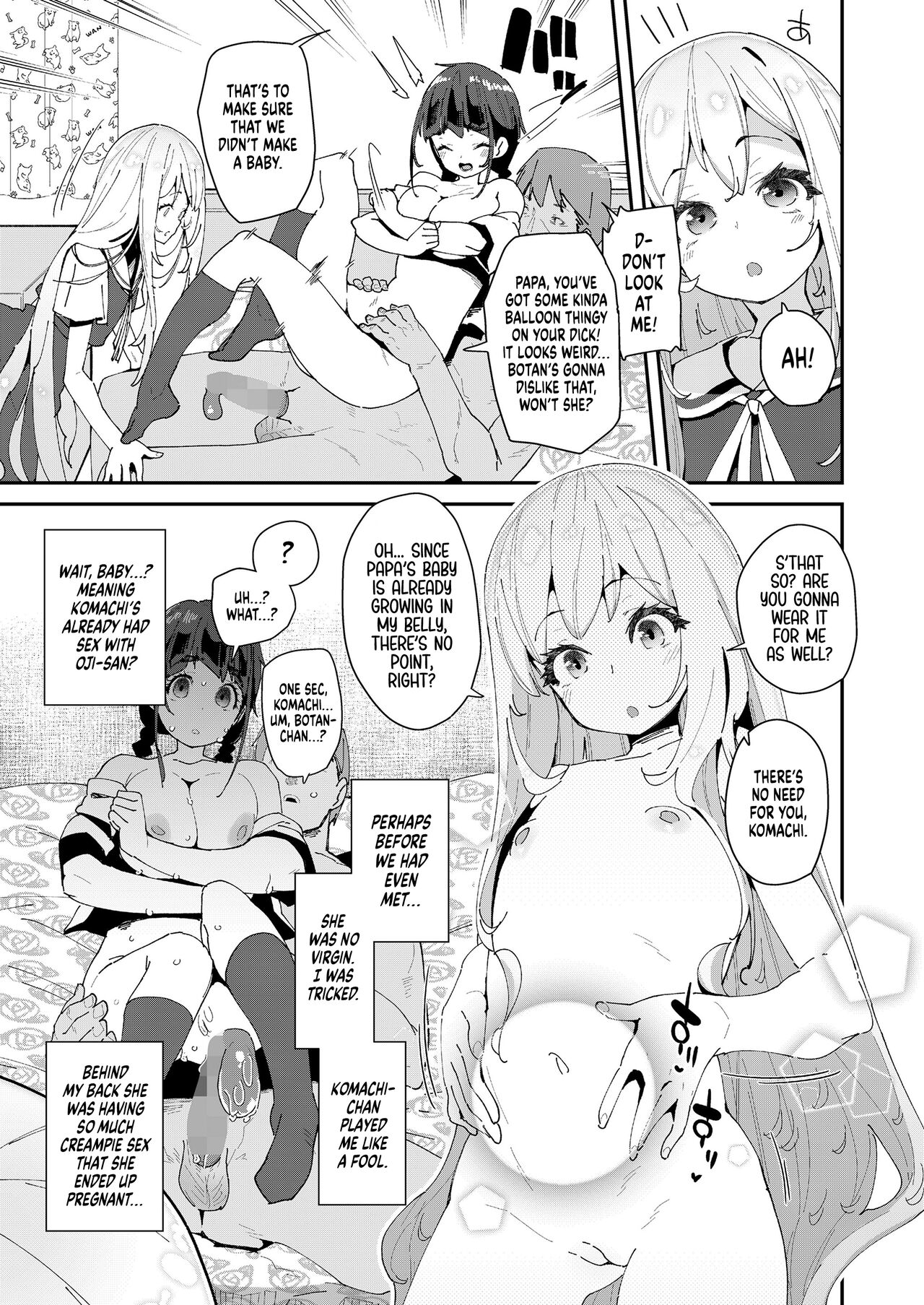 Mitsu to Chou Saishuuwa | Nectar &amp; Butterfly Finale page 3 full