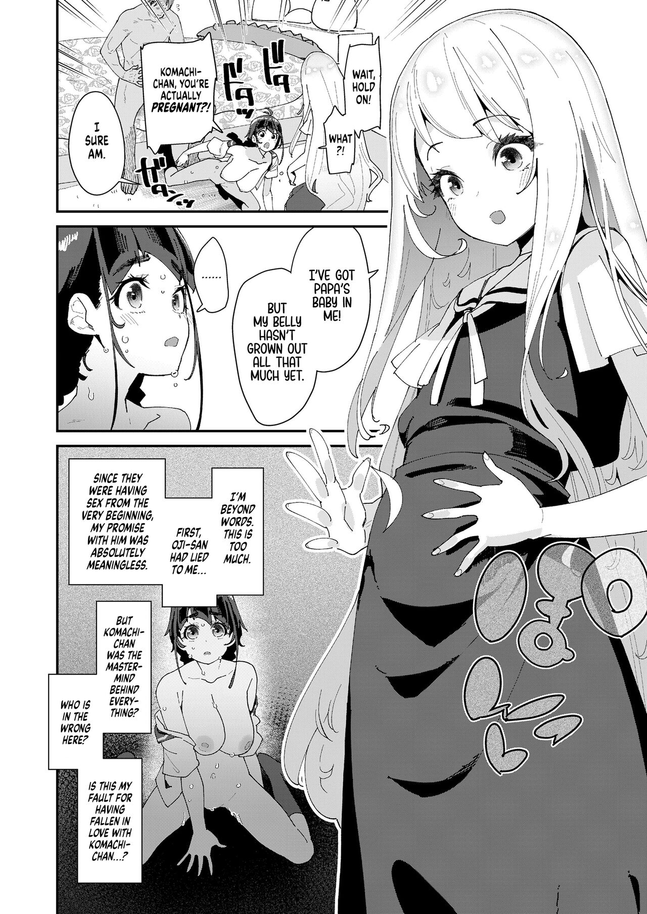Mitsu to Chou Saishuuwa | Nectar &amp; Butterfly Finale page 4 full