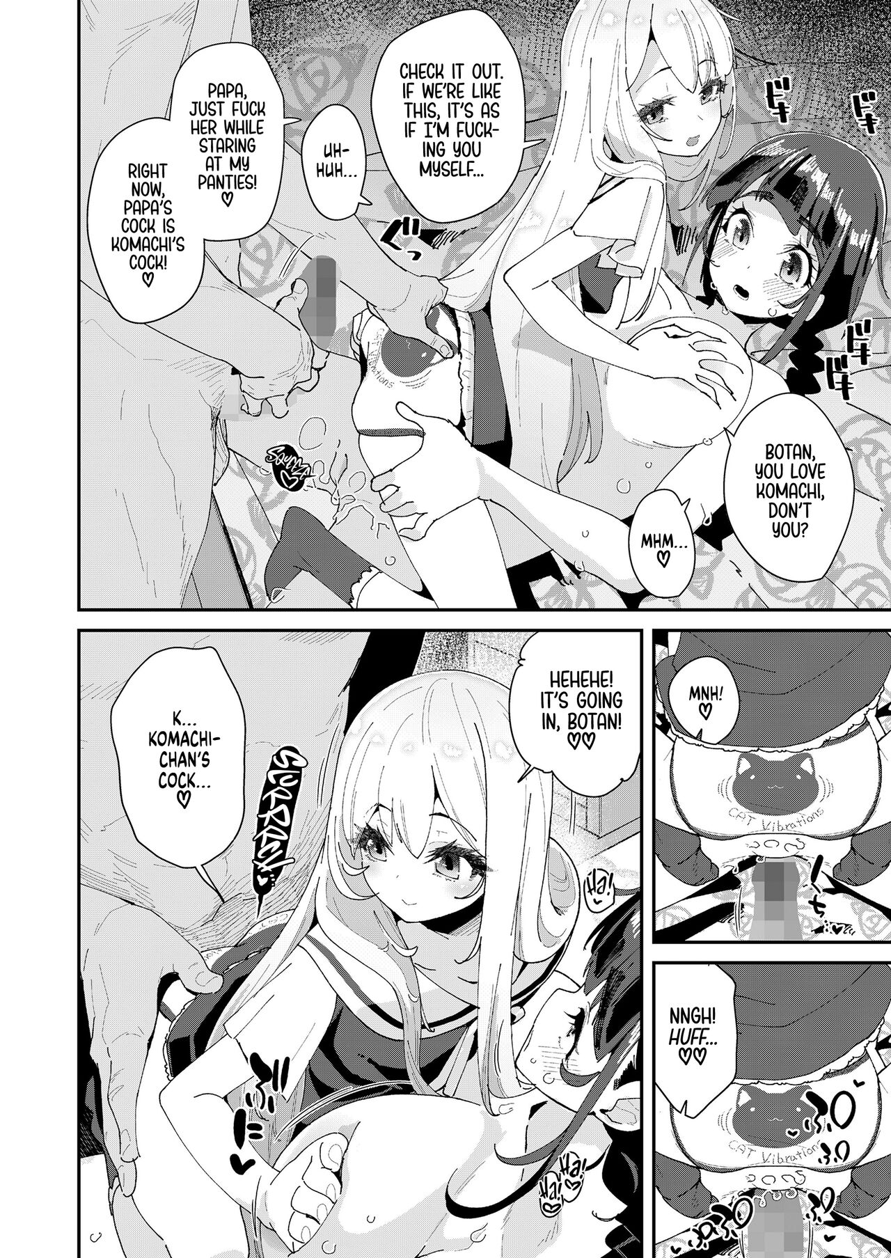 Mitsu to Chou Saishuuwa | Nectar &amp; Butterfly Finale page 6 full