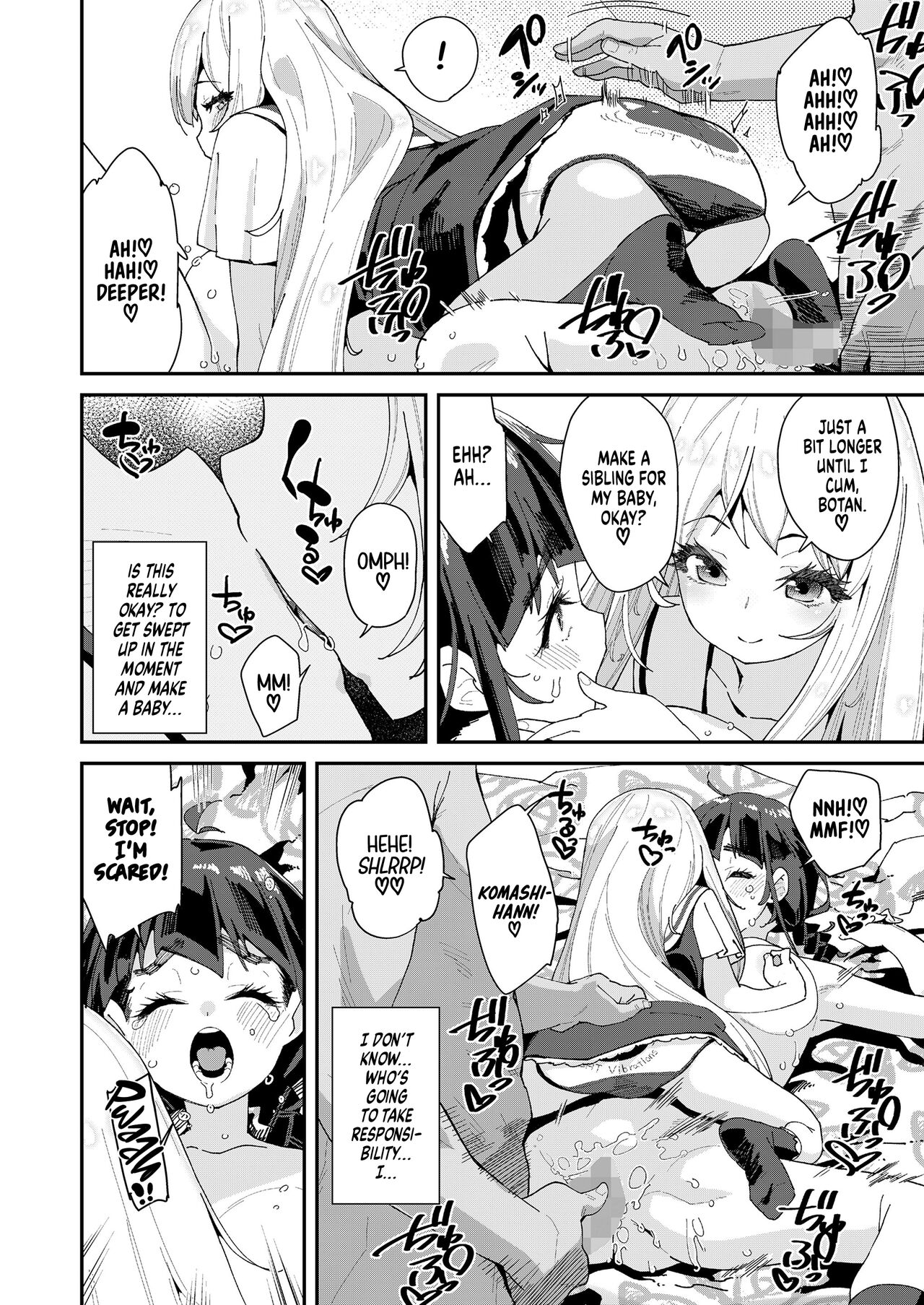 Mitsu to Chou Saishuuwa | Nectar &amp; Butterfly Finale page 8 full