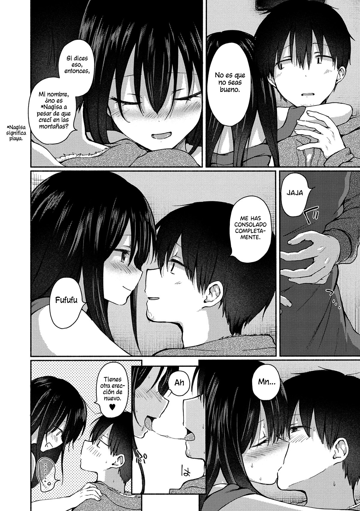 kikyou page 10 full