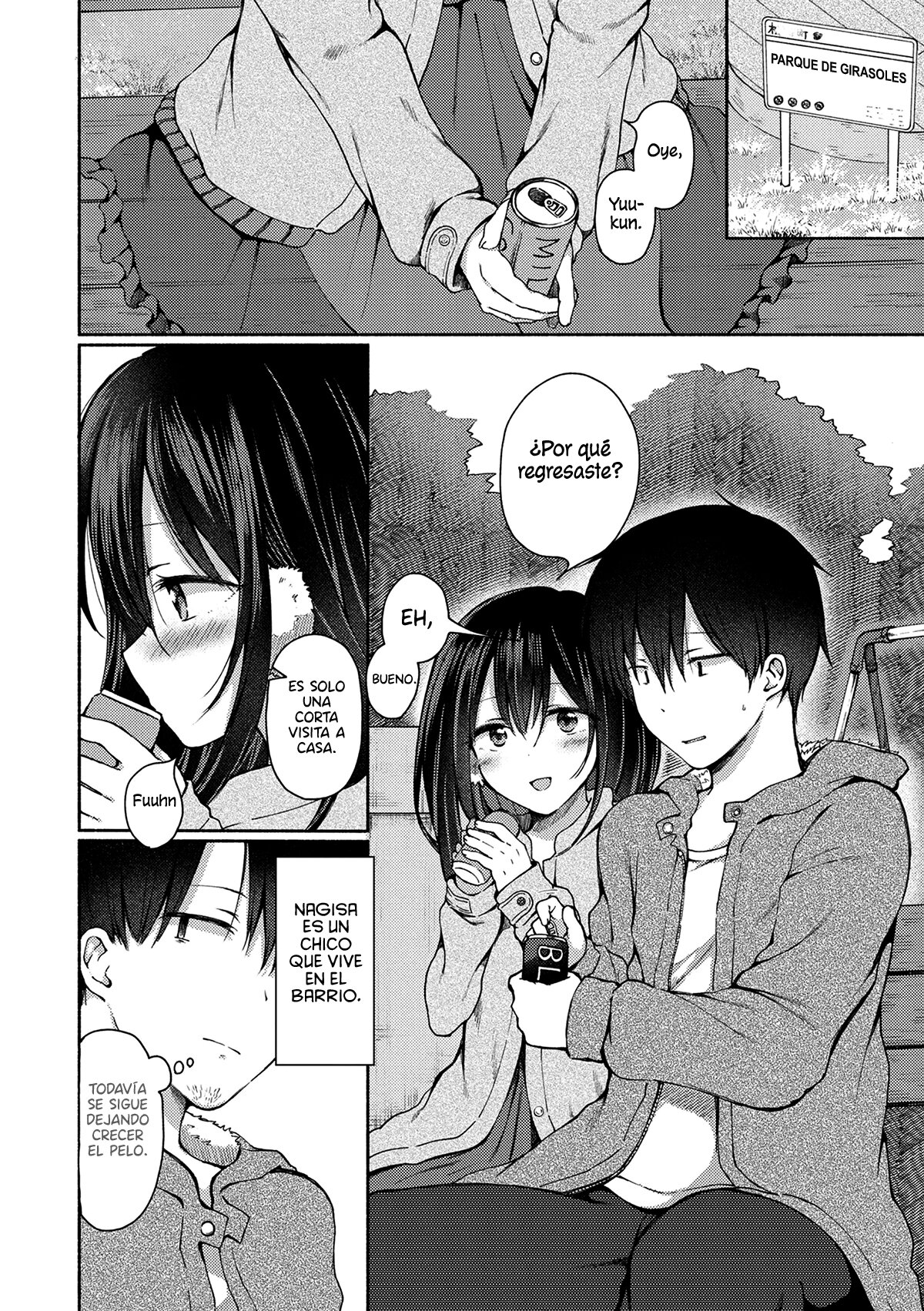 kikyou page 2 full