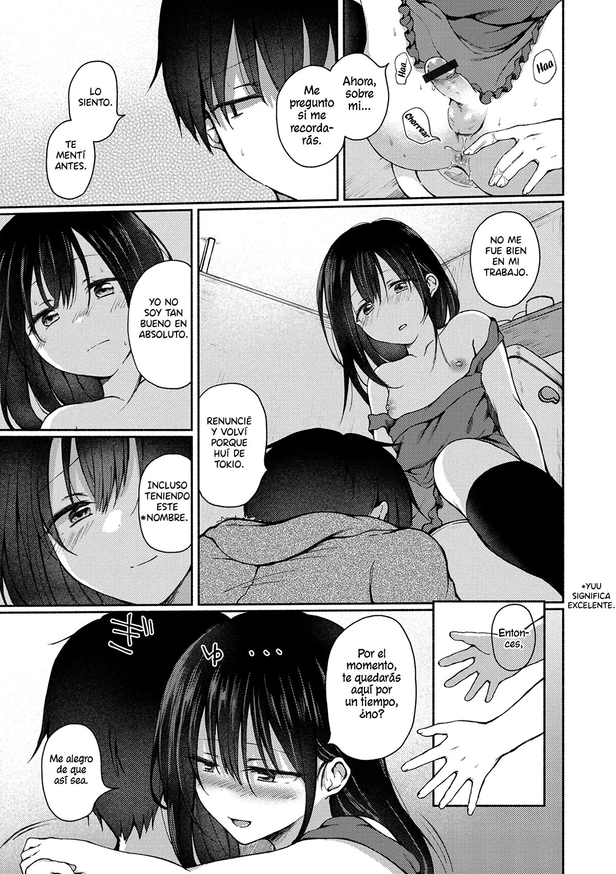 kikyou page 9 full