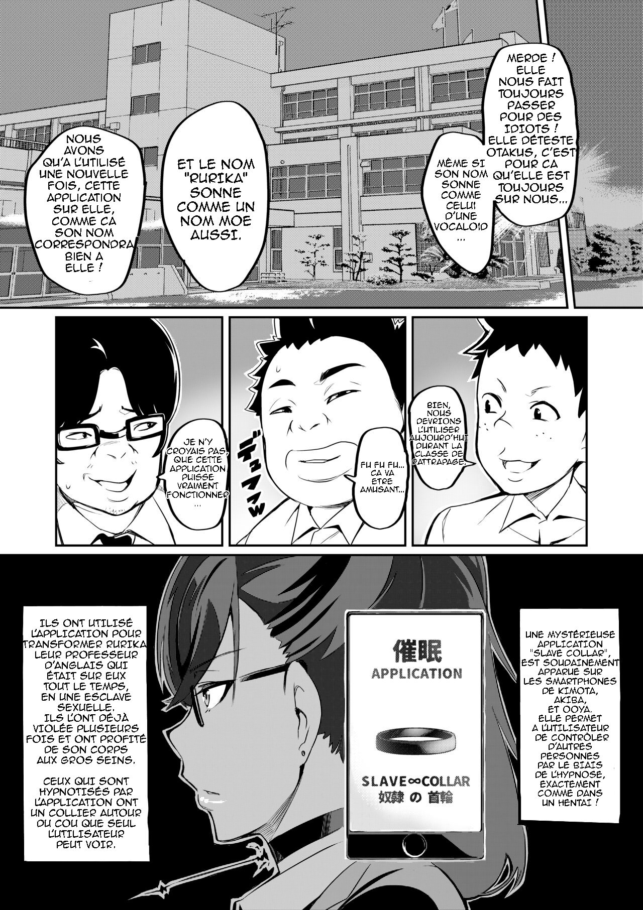 7-jikanme - 7éme période Ch.1-2 page 3 full